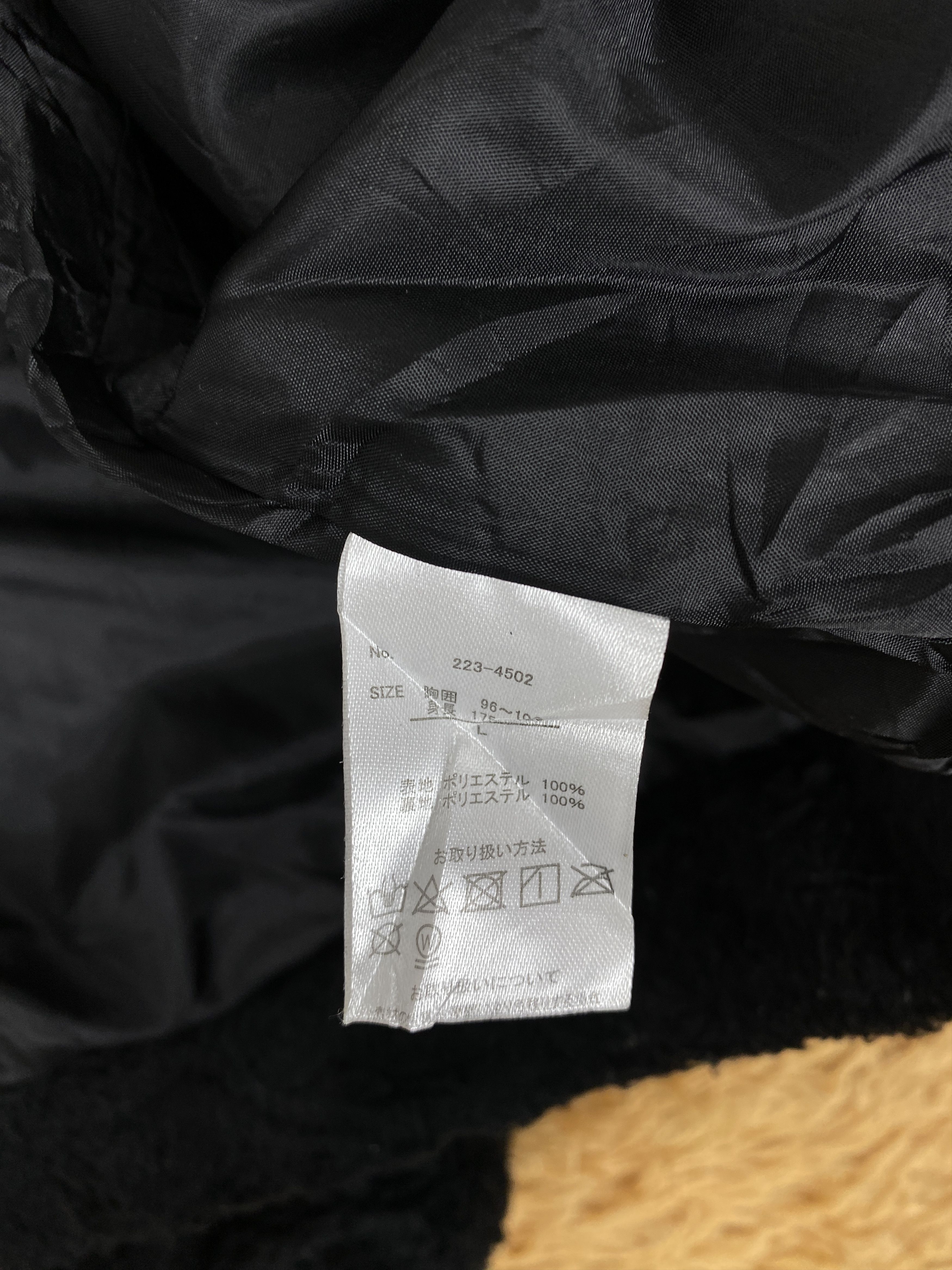 Japanese Brand Vintage Splendid Satisfaction Fleece Jacket J2228 Size US L / EU 52-54 / 3 - 8 Thumbnail