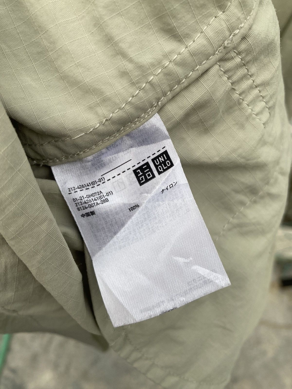 Uniqlo Uniqlo U olive green oversize parka jacket Size XS / US 0-2 / IT 36-38 - 11 Thumbnail