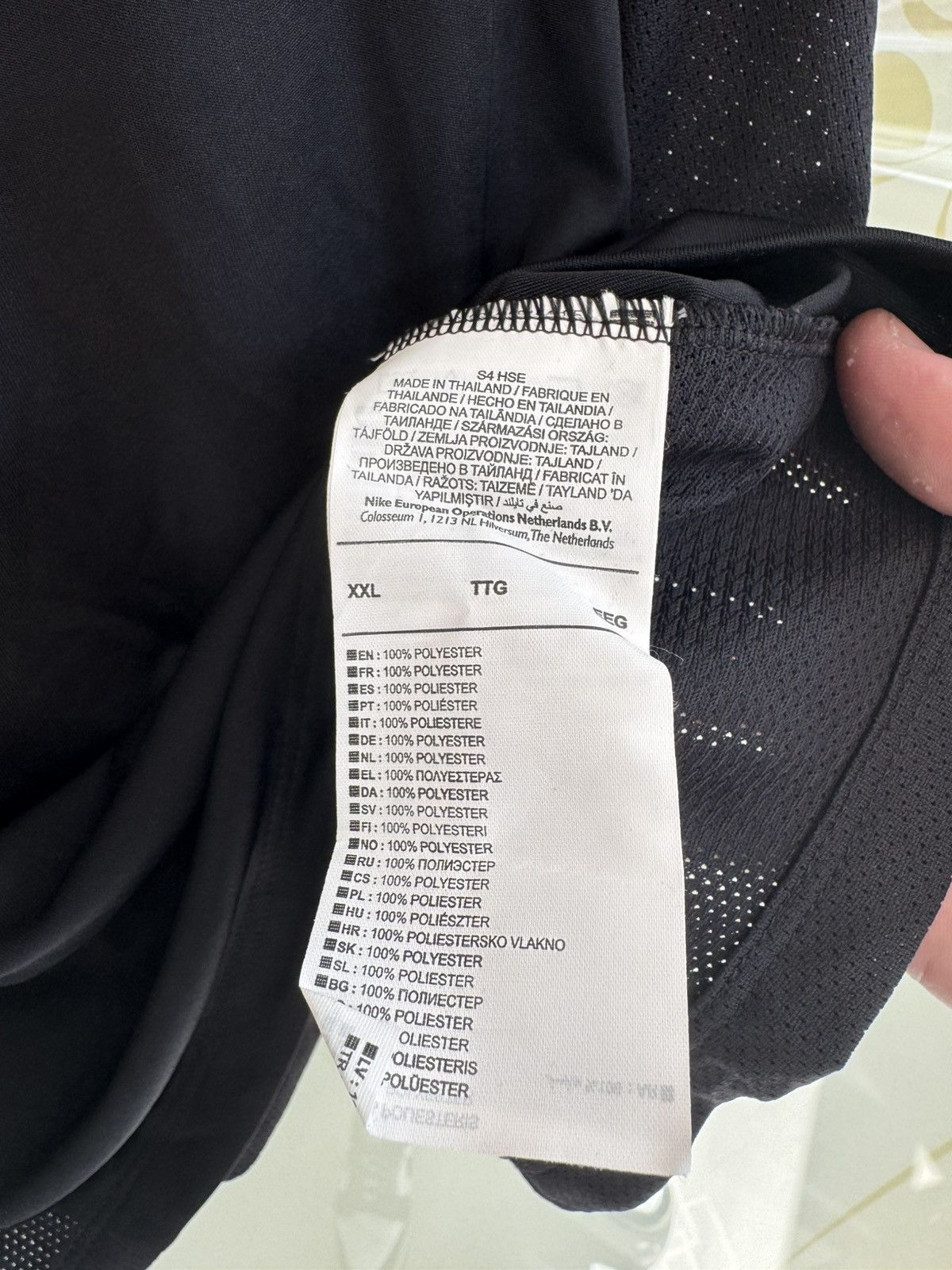 Nike BNWT Manchester United 2014-2015 Soccer Training Jersey Kit Size US XXL / EU 58 / 5 - 14 Thumbnail
