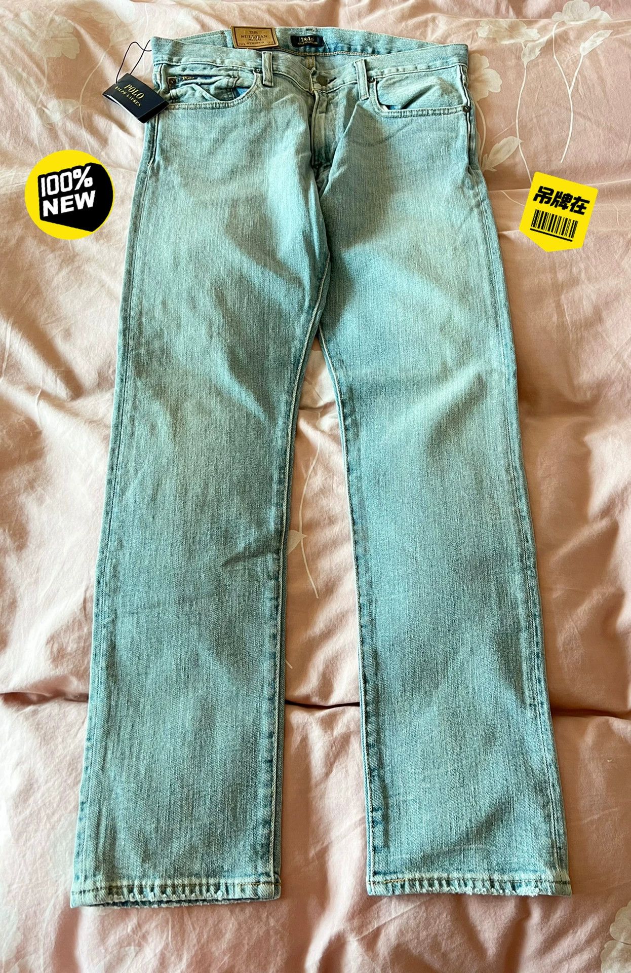 Ralph Lauren Ralph Lauren Men's Jeans Size US 33 - 1 Thumbnail
