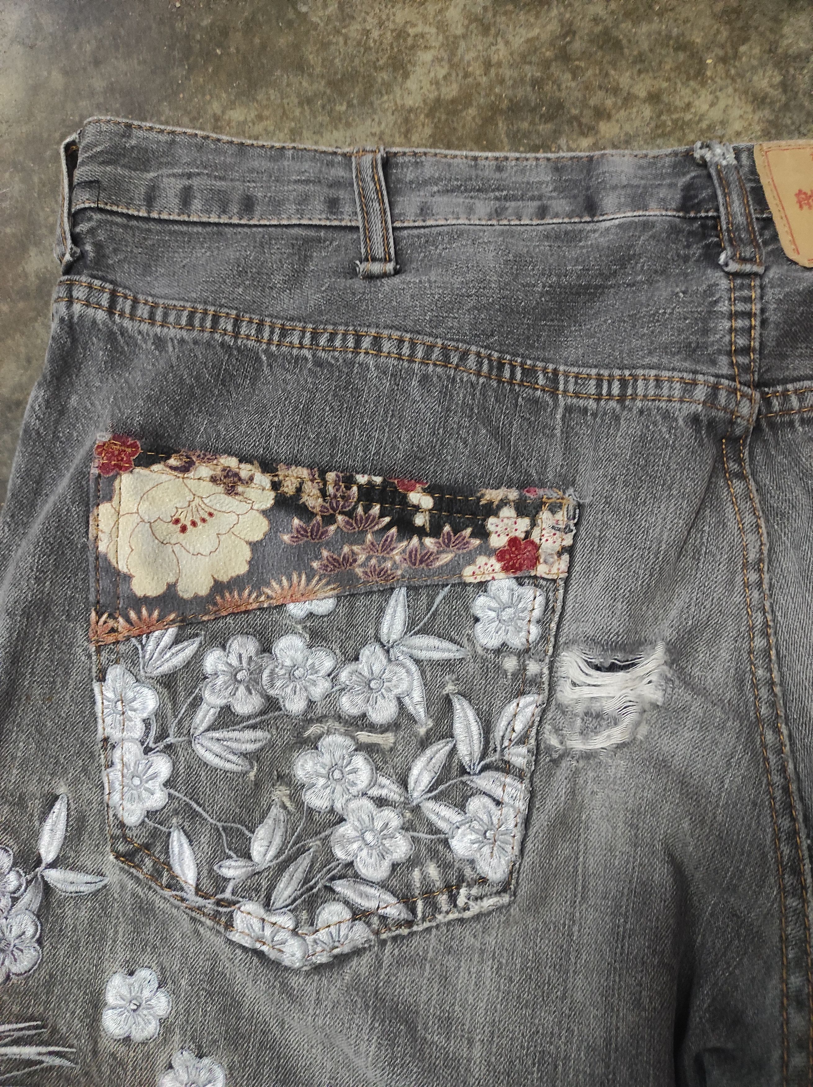 Japanese Brand × Vintage DENIM SUKAJAN SAKURA DISTRESSED JEANS Size US 38 / EU 54 - 10 Thumbnail
