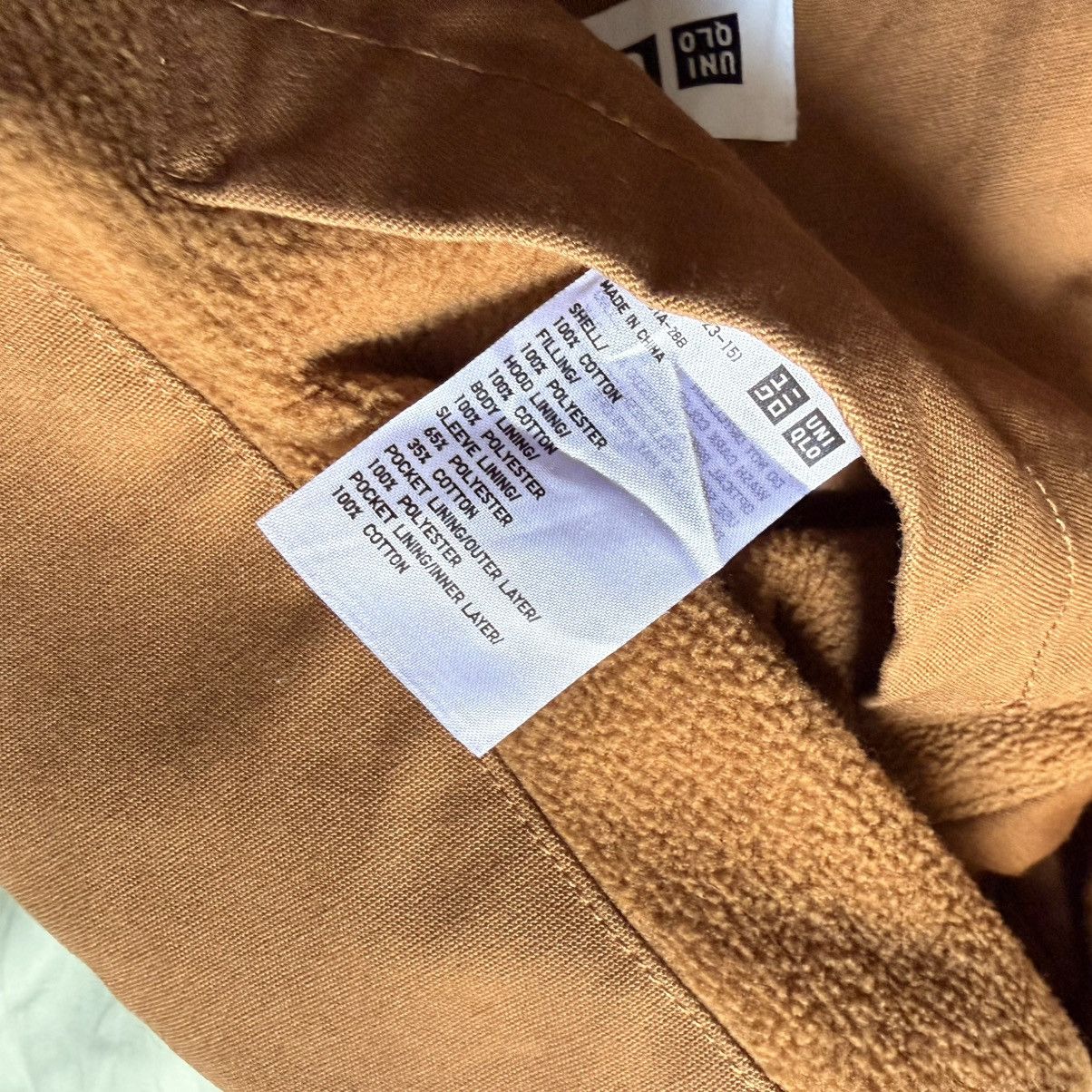 Uniqlo Uniqlo U Hooded Jacket Size US XS / EU 42 / 0 - 7 Thumbnail