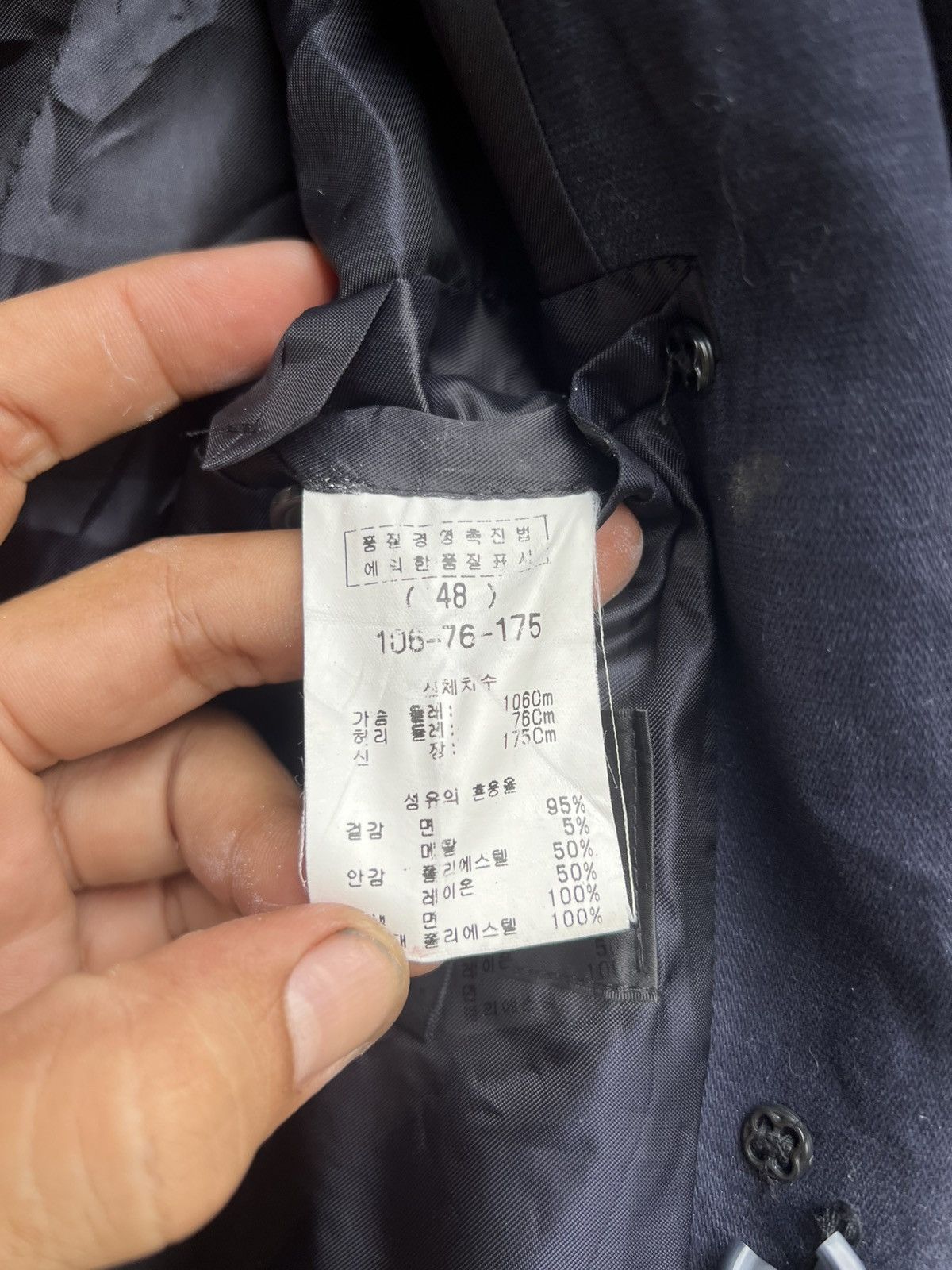 Wooyoungmi Wooyoungmi double-breasted jacket Size US M / EU 48-50 / 2 - 10 Thumbnail