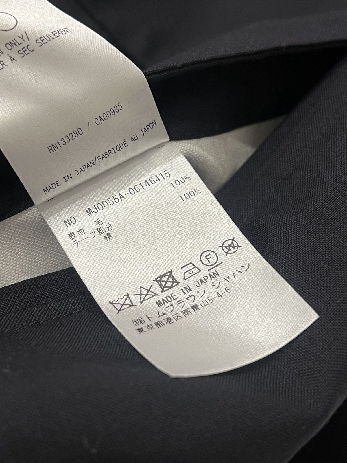 Thom Browne Thom Browne Navy 4-Bar Shirt Jacket Size 2 / M Size US M / EU 48-50 / 2 - 11 Thumbnail