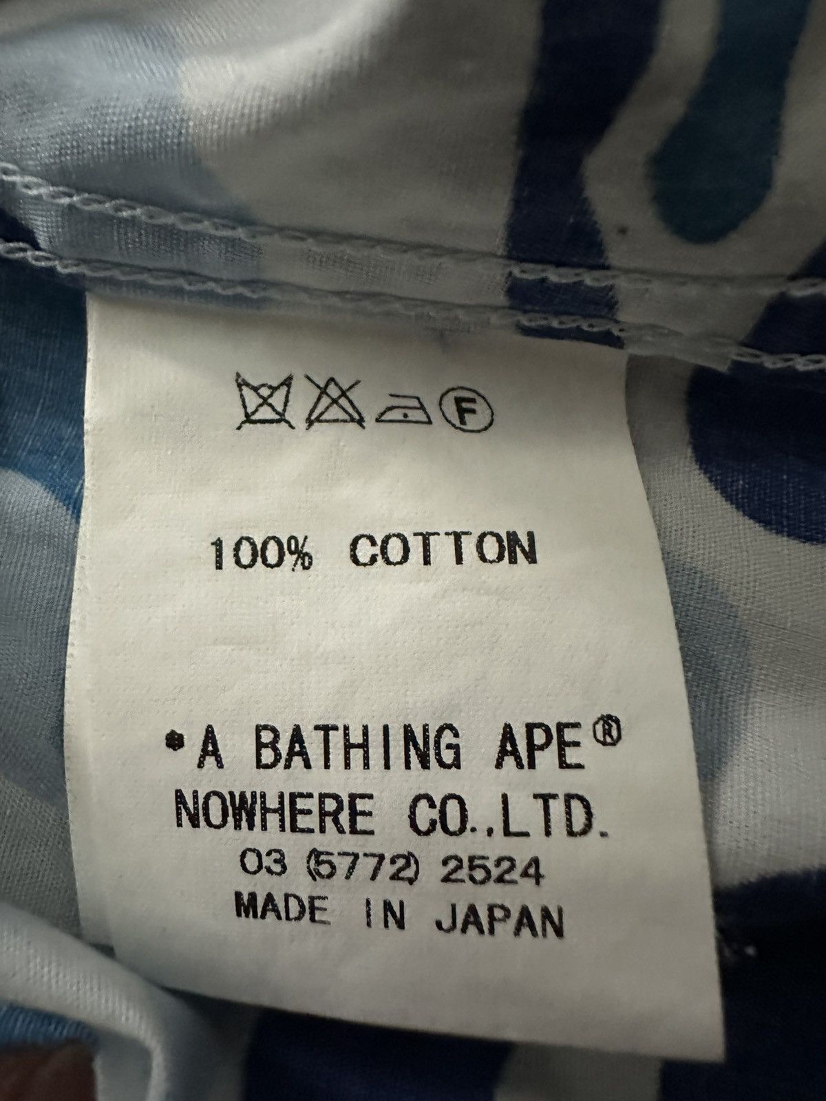 Bape Baby Milo Store Button Up Size US L / EU 52-54 / 3 - 7 Thumbnail