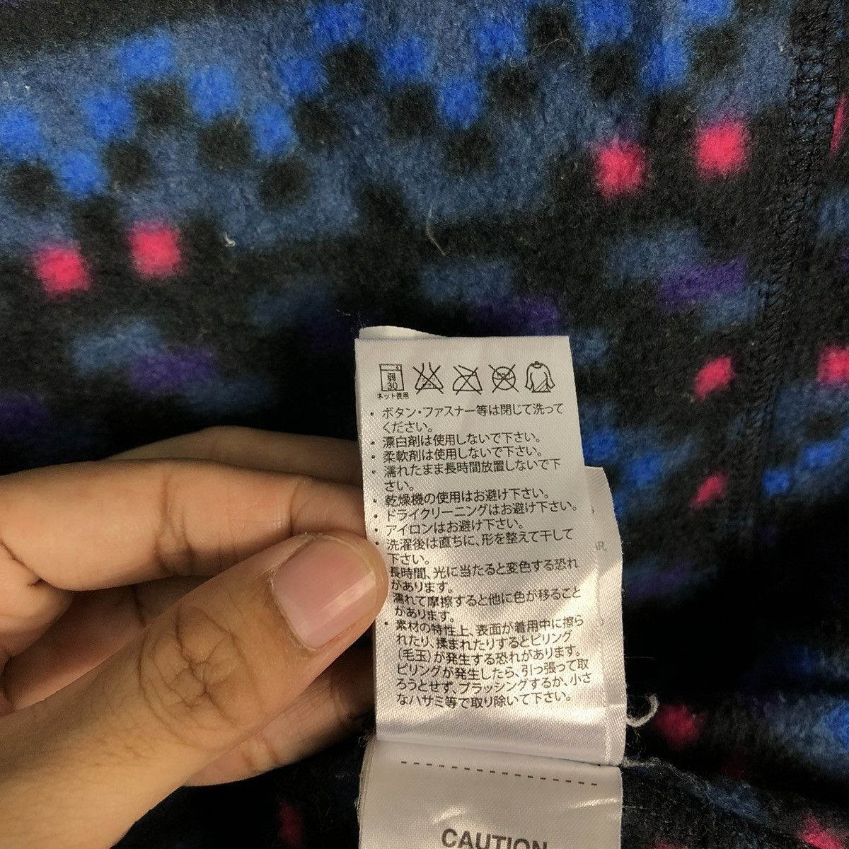 Japanese Brand 🔥VINTAGE FLEECE JACKET AZTEC NATIVE NAVAJO COLUMBIA Size US L / EU 52-54 / 3 - 20 Thumbnail