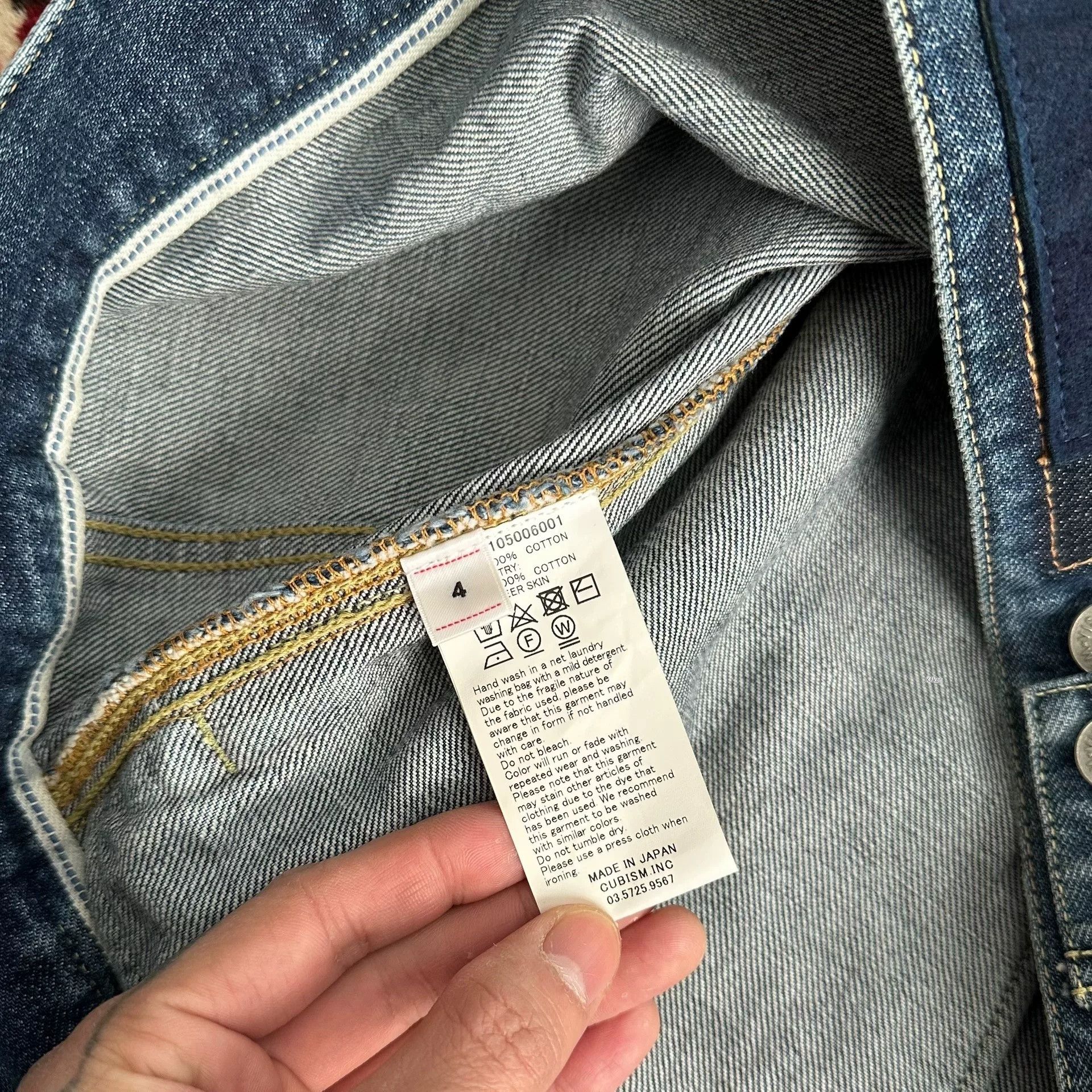 Visvim visvim 21ss 101 JKT DMGD Denim Jacket Size US XL / EU 56 / 4 - 6 Thumbnail