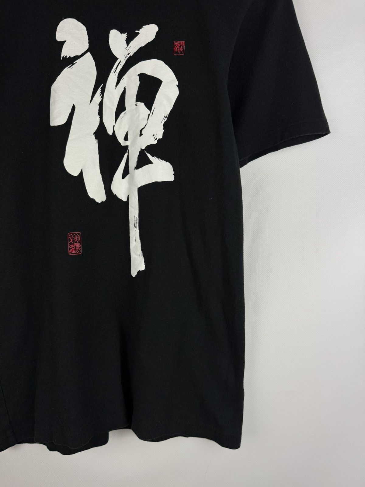 Japanese Brand Kyoto Sen’i Co Men’s Japanese T Shirt Size LL Japan Size US L / EU 52-54 / 3 - 6 Thumbnail