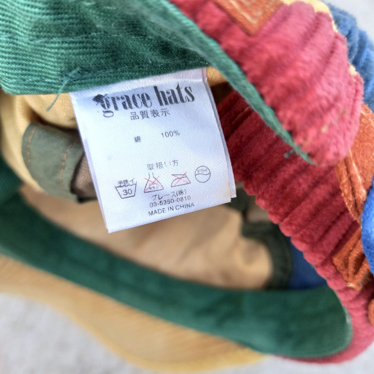 Other UNIQUE corduroy Patchwork cadet hat by grace Size ONE SIZE - 14 Thumbnail