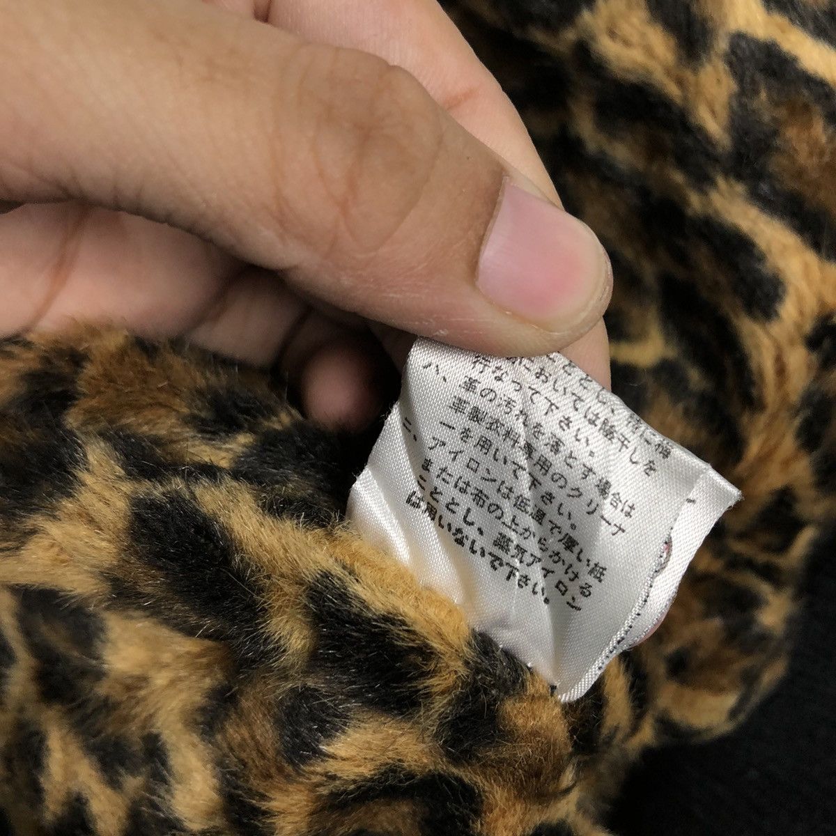Japanese Brand 📌Vintage Suede Bomber Jacket Mink Fur Blanket Issey Miyake Size US M / EU 48-50 / 2 - 21 Thumbnail