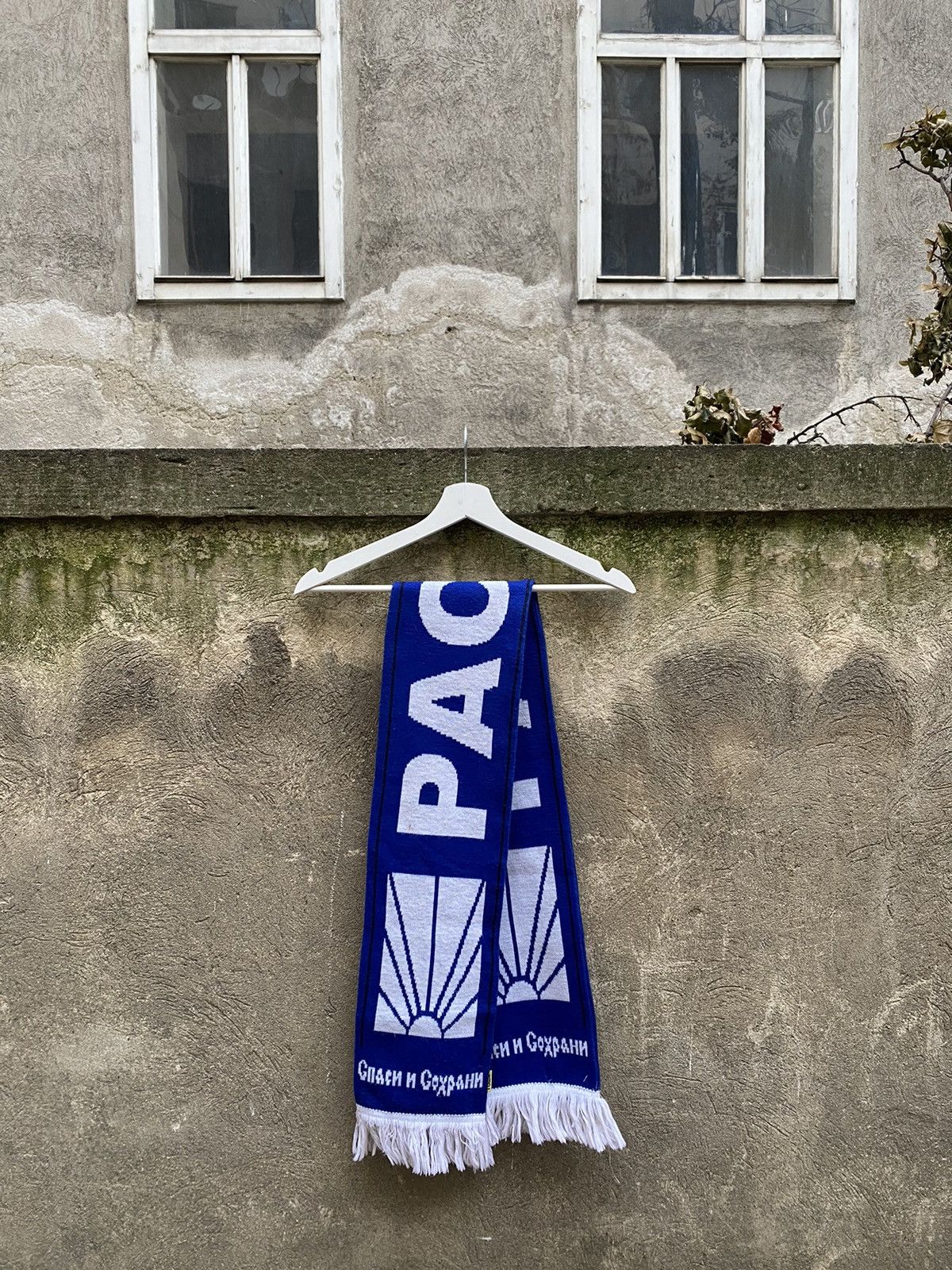 Gosha Rubchinskiy Gosha Rubchinskiy Save God Overprinted Scarf Size ONE SIZE - 1 Thumbnail