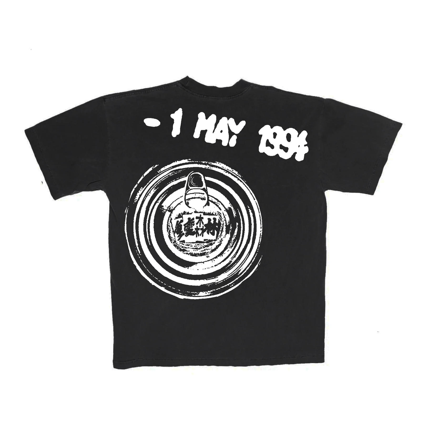 Other 💚 andafterthat Chungking Express Wong Kar Wai Black Tee NEW Size US S / EU 44-46 / 1 - 2 Thumbnail