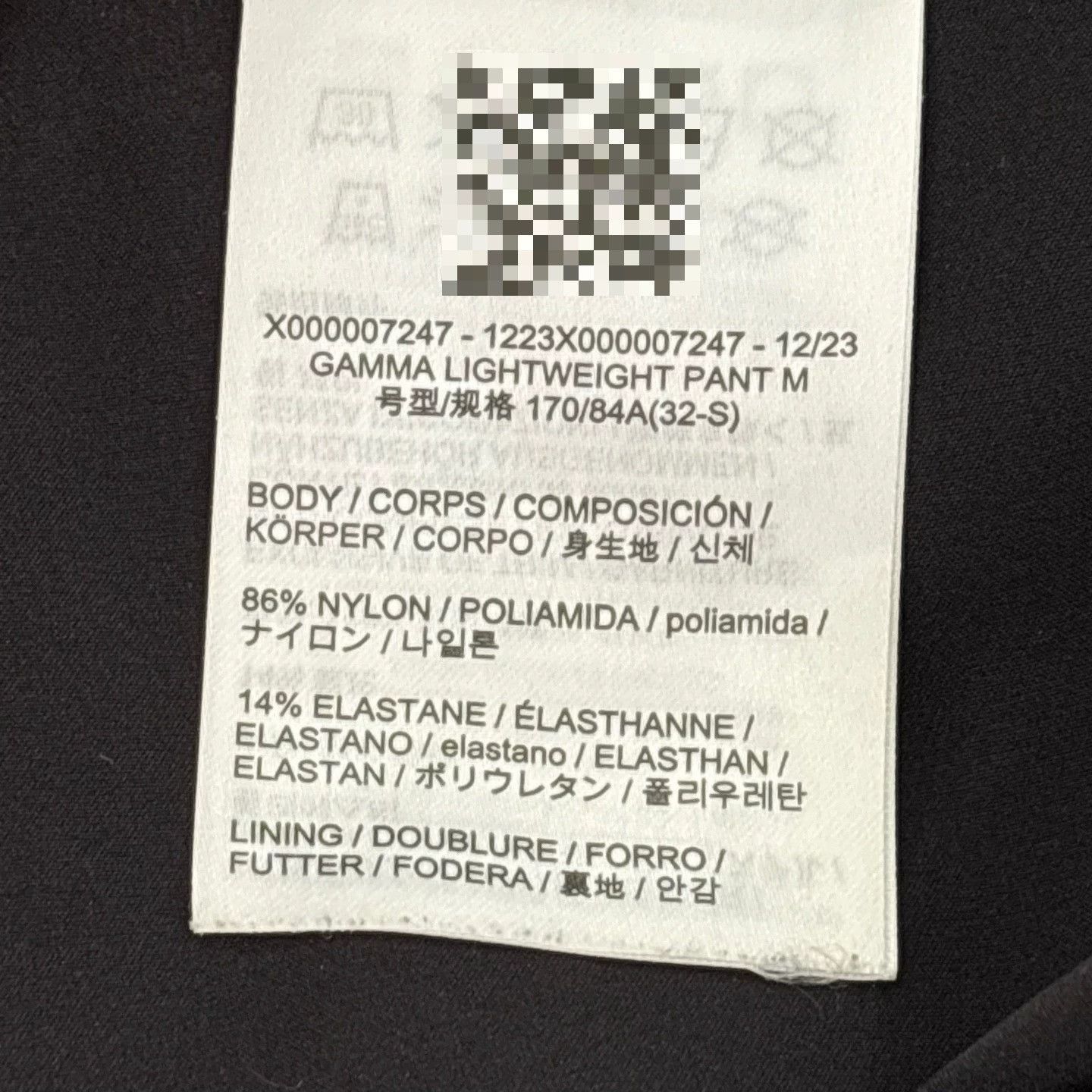 Arc'teryx Black Casual Pants with Zip Pockets Size 32 Size US 32 / EU 48 - 4 Thumbnail