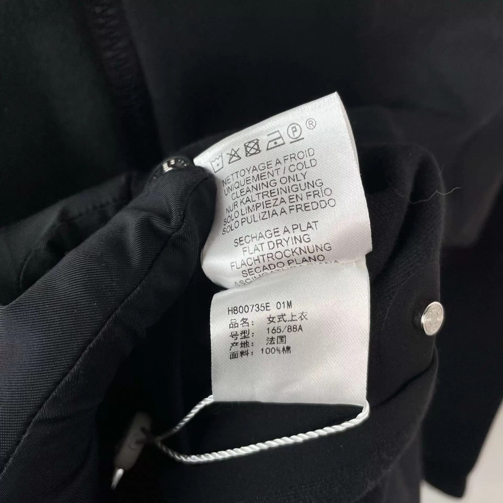 Hermes Hermès Cotton Fleece Sweatshirt Black M Size M / US 6-8 / IT 42-44 - 7 Thumbnail
