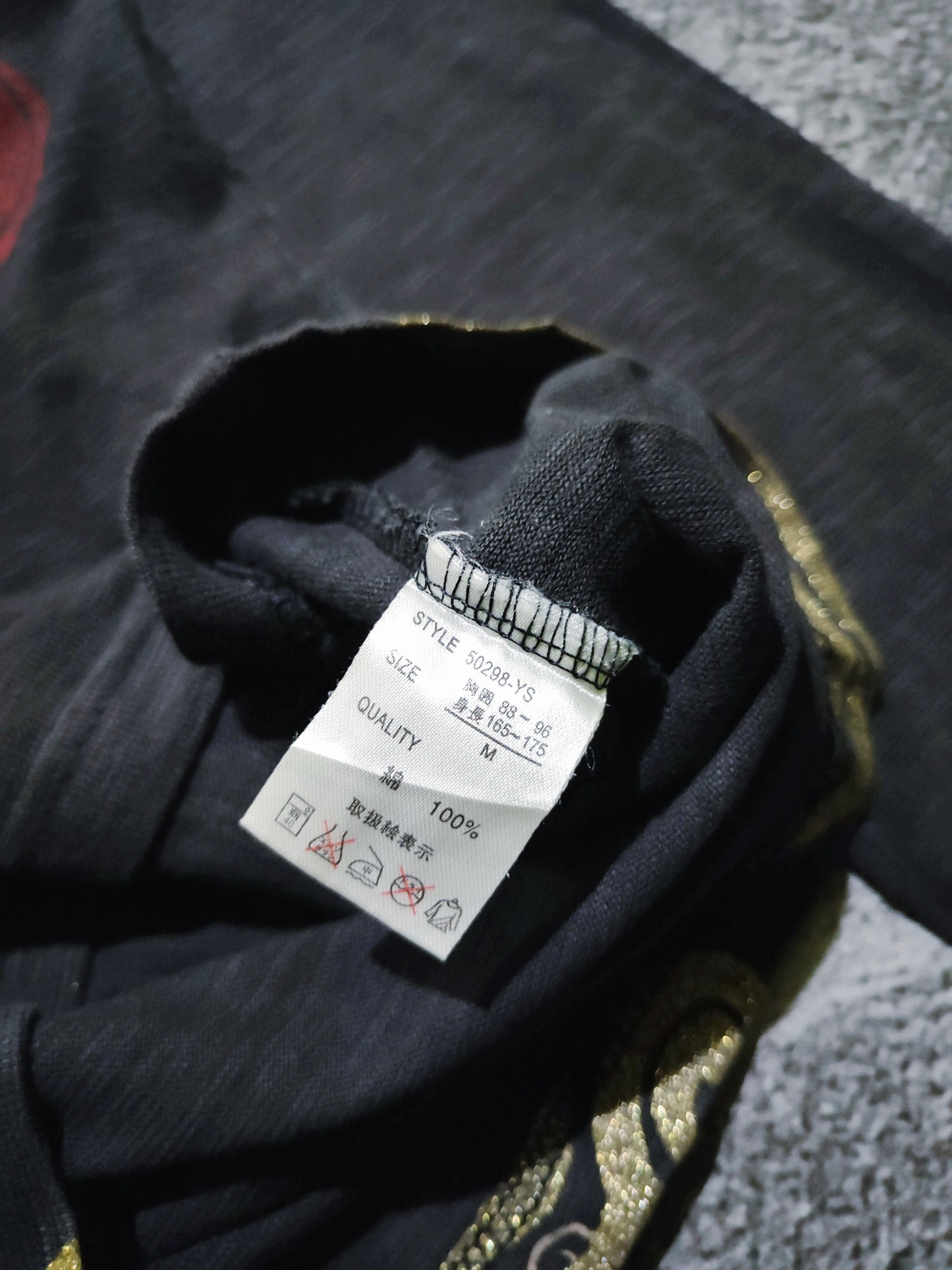 Japanese Brand Vintage Feded Y2K Japan Strange Heaven Sukajan Skull Size US M / EU 48-50 / 2 - 7 Thumbnail