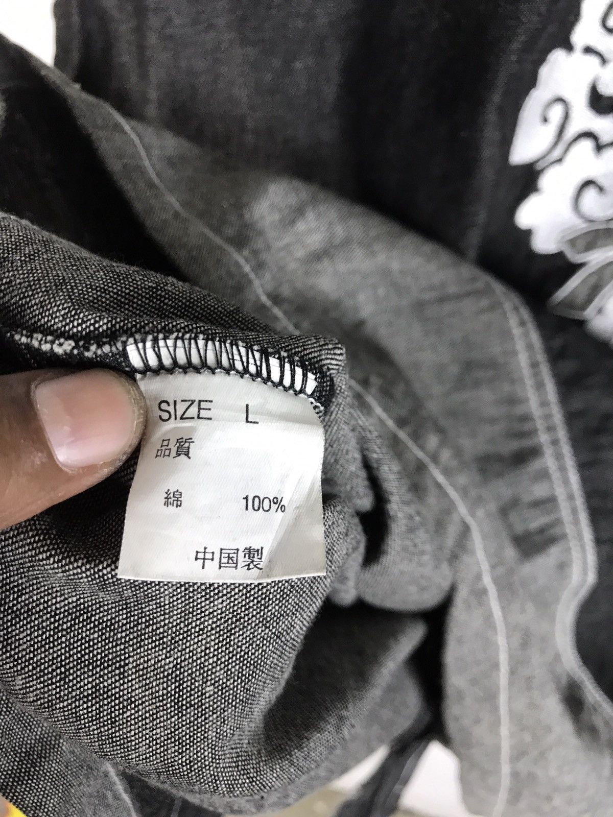 Kansai Yamamoto Vintage Kansai Man Kanji Embroidery Denim Shirt Size US L / EU 52-54 / 3 - 12 Thumbnail
