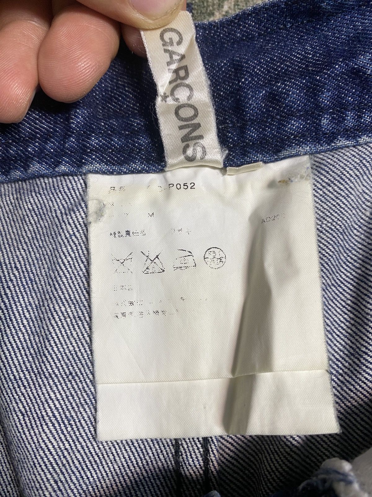 Comme des Garcons Comme des garcons Jeans Size 30" / US 8 / IT 44 - 3 Thumbnail