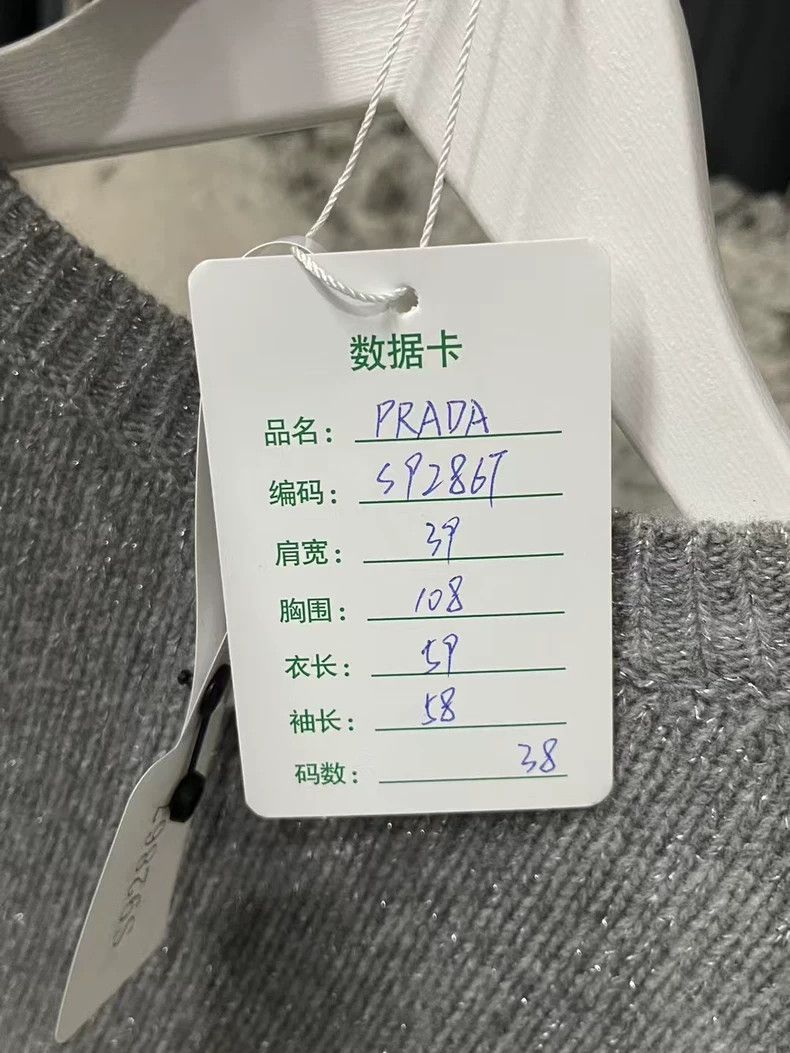Prada Prada Size 38 Silver thread inlaid logo cashmere sweater si Size US XS / EU 42 / 0 - 8 Thumbnail