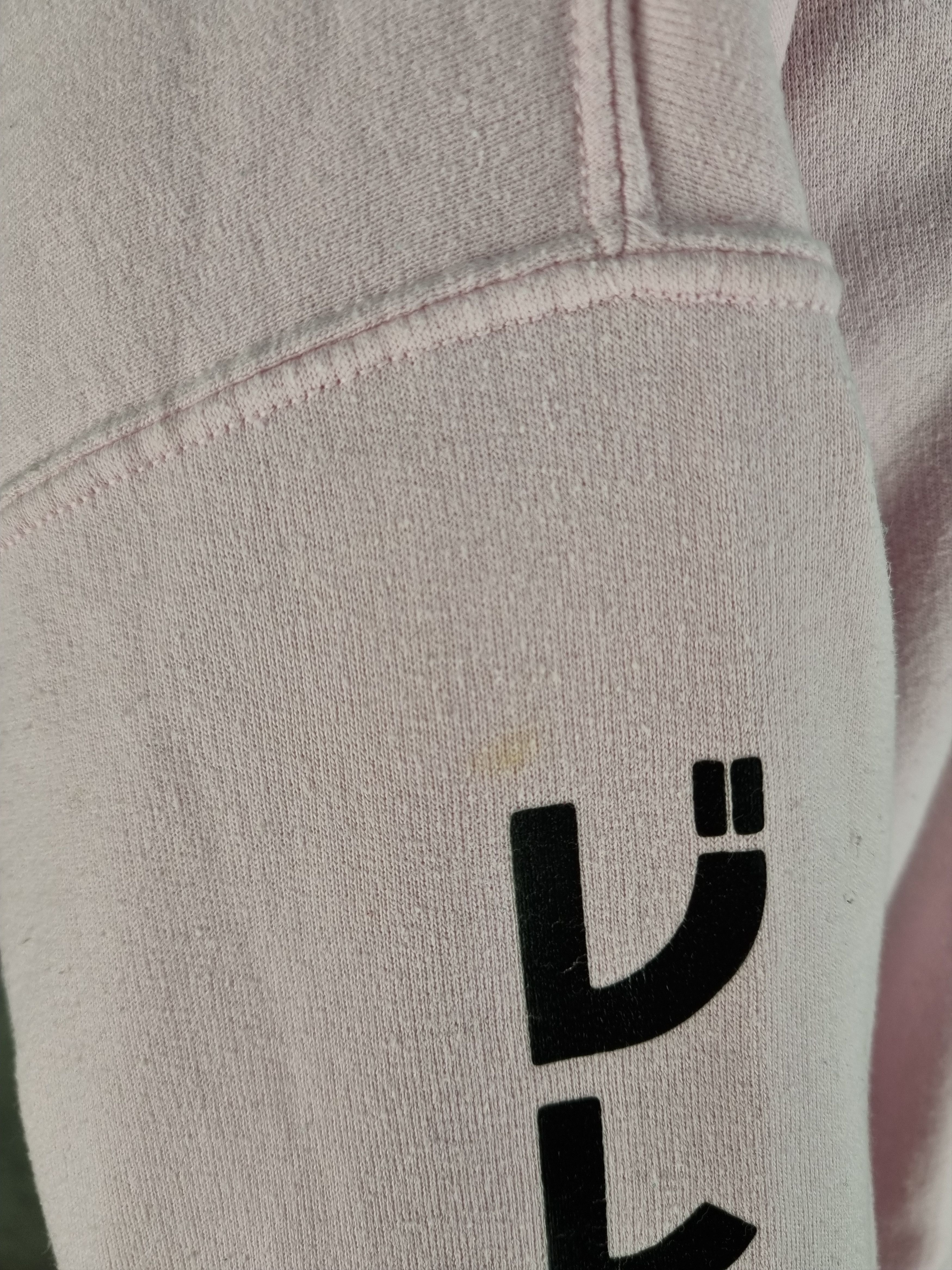 Anime × Japanese Brand Vintage Light Pink Symbols Design Hoodie Sweatshirt Size US XL / EU 56 / 4 - 14 Thumbnail
