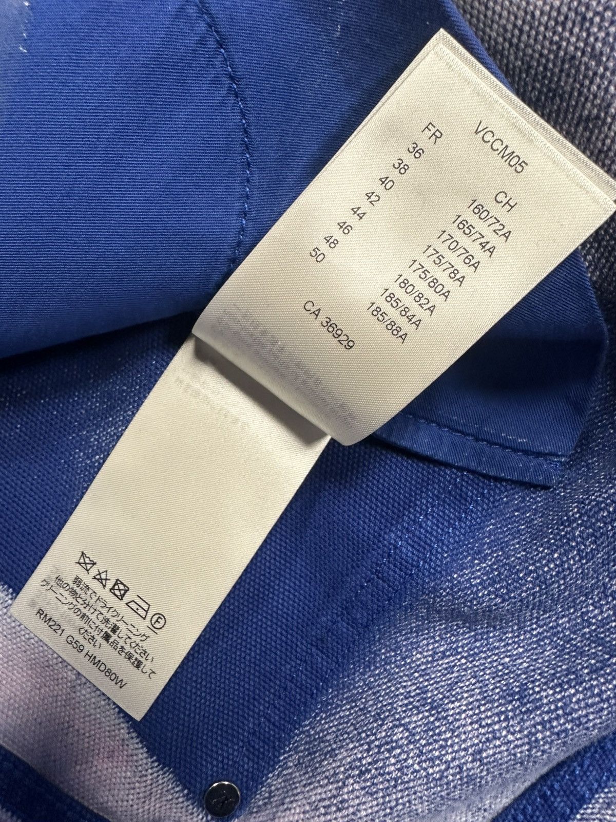 Louis Vuitton Louis Vuitton Gradient Denim Size US 34 / EU 50 - 8 Thumbnail