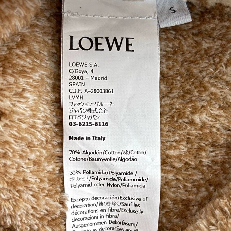 Loewe LOEWE Plaid pattern jacquard casual round neck vest Size S / US 4 / IT 40 - 8 Thumbnail
