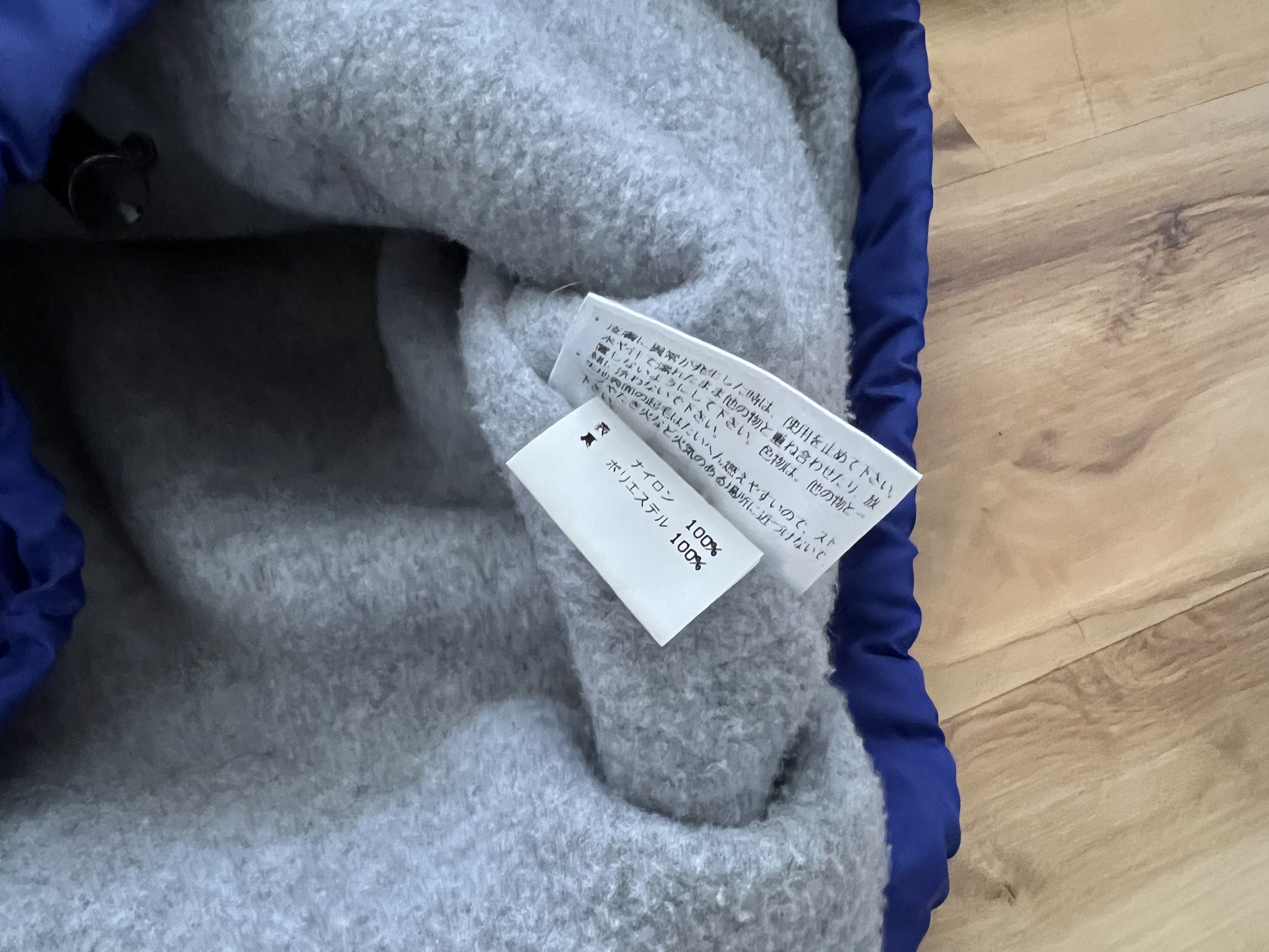 The North Face Vintage The North Face Fleece Lined Windbreaker Jacket Japan Size US M / EU 48-50 / 2 - 5 Thumbnail