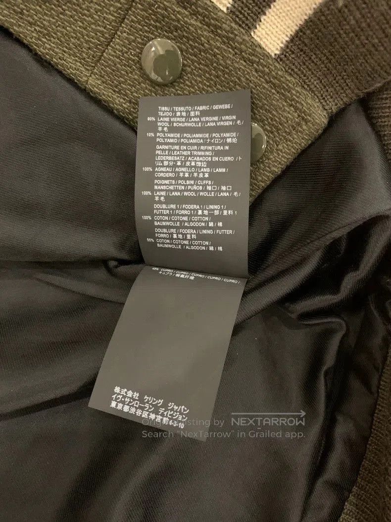 Saint Laurent Paris Saint Laurent Men's Green Varsity Jacket. Size US M / EU 48-50 / 2 - 5 Thumbnail