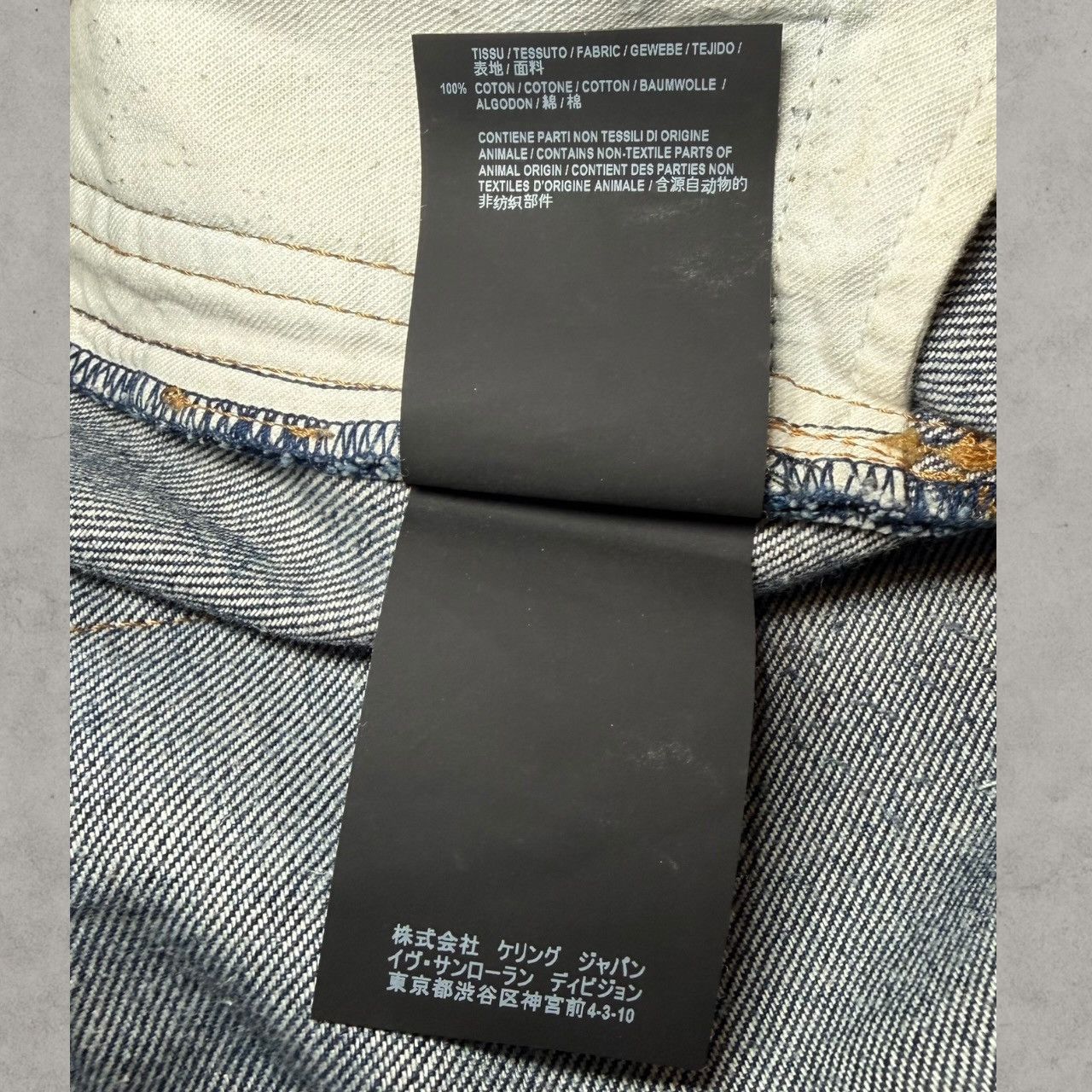Saint Laurent Paris 2018 Saint Laurent Paris D02 Blue Crash Denim Sz 30 Size US 30 / EU 46 - 7 Thumbnail