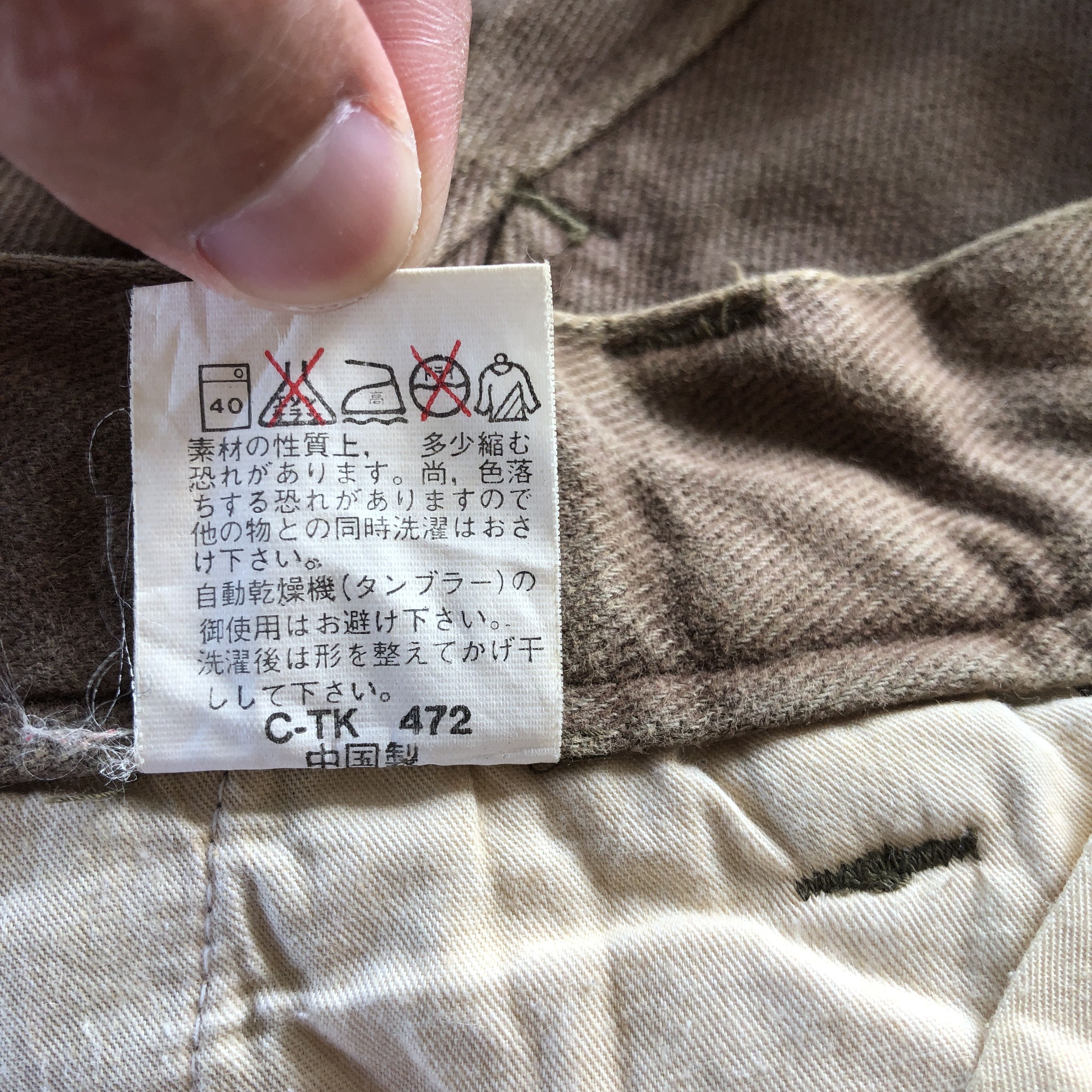 Japanese Brand Vintage Hot Scoop Cargo Pants Brown American Trousers Size 28" / US 6 / IT 42 - 8 Thumbnail