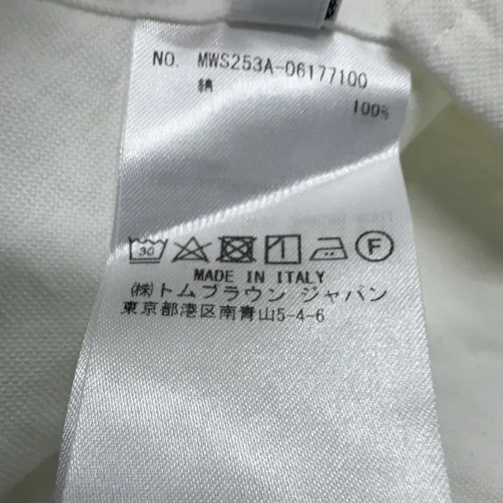 Thom Browne Thom Browne White Sleeveless Oxford Shirt -2507 Size US S / EU 44-46 / 1 - 6 Thumbnail