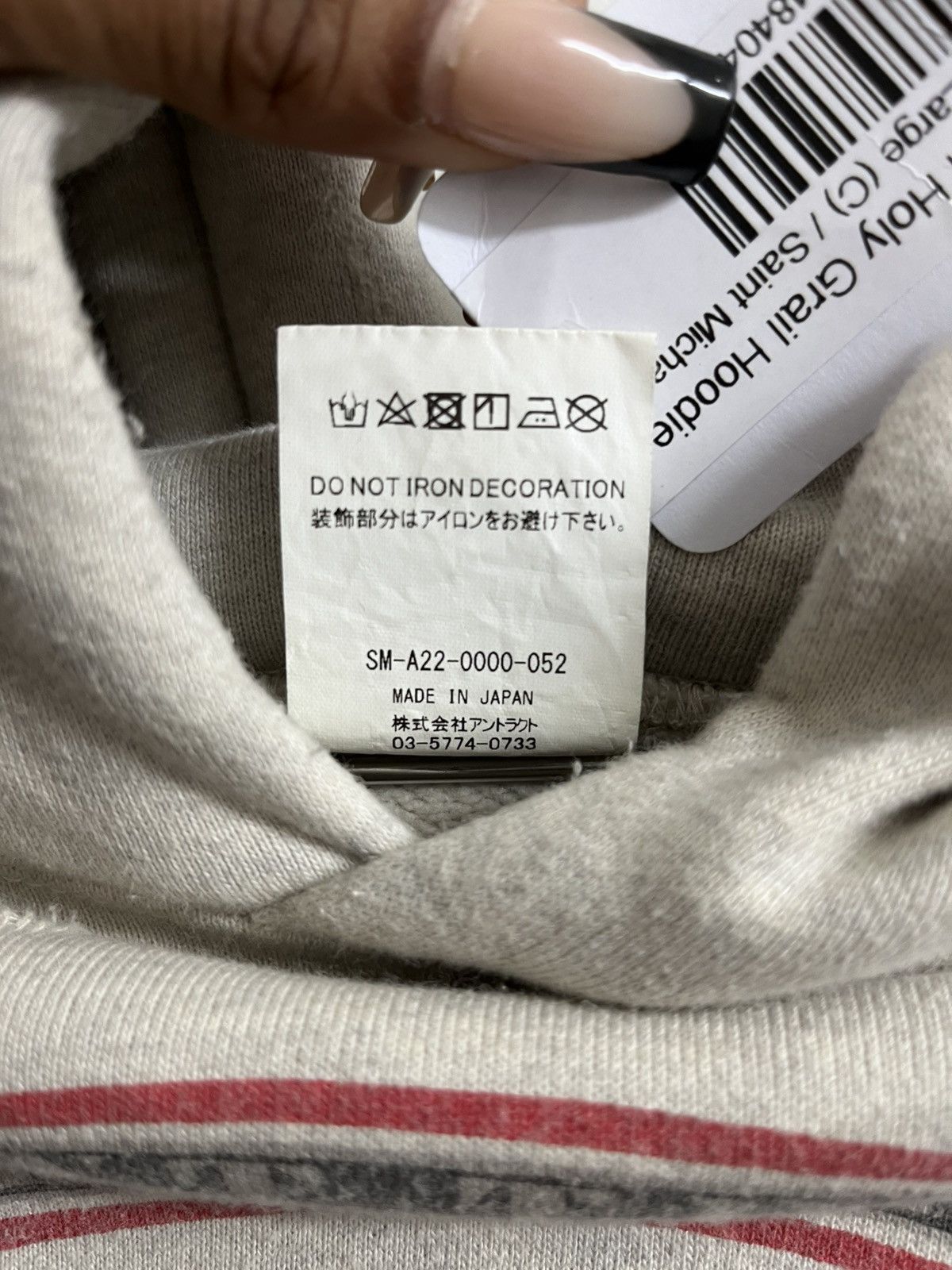 Saint Michael Saint Michael Holy Grail Hoodie Size US XL / EU 56 / 4 - 4 Thumbnail