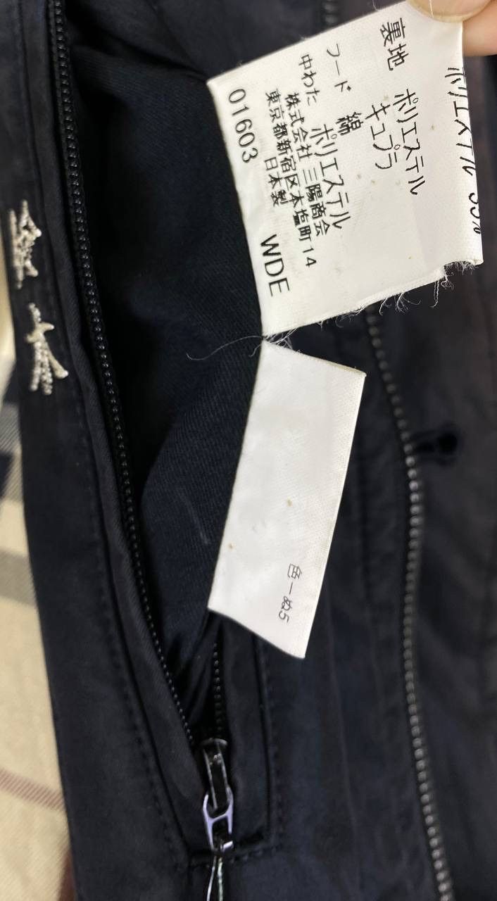 Burberry × Vintage Vintage Burberry London Nova Check Rare Coat Jacket Size US L / EU 52-54 / 3 - 14 Thumbnail