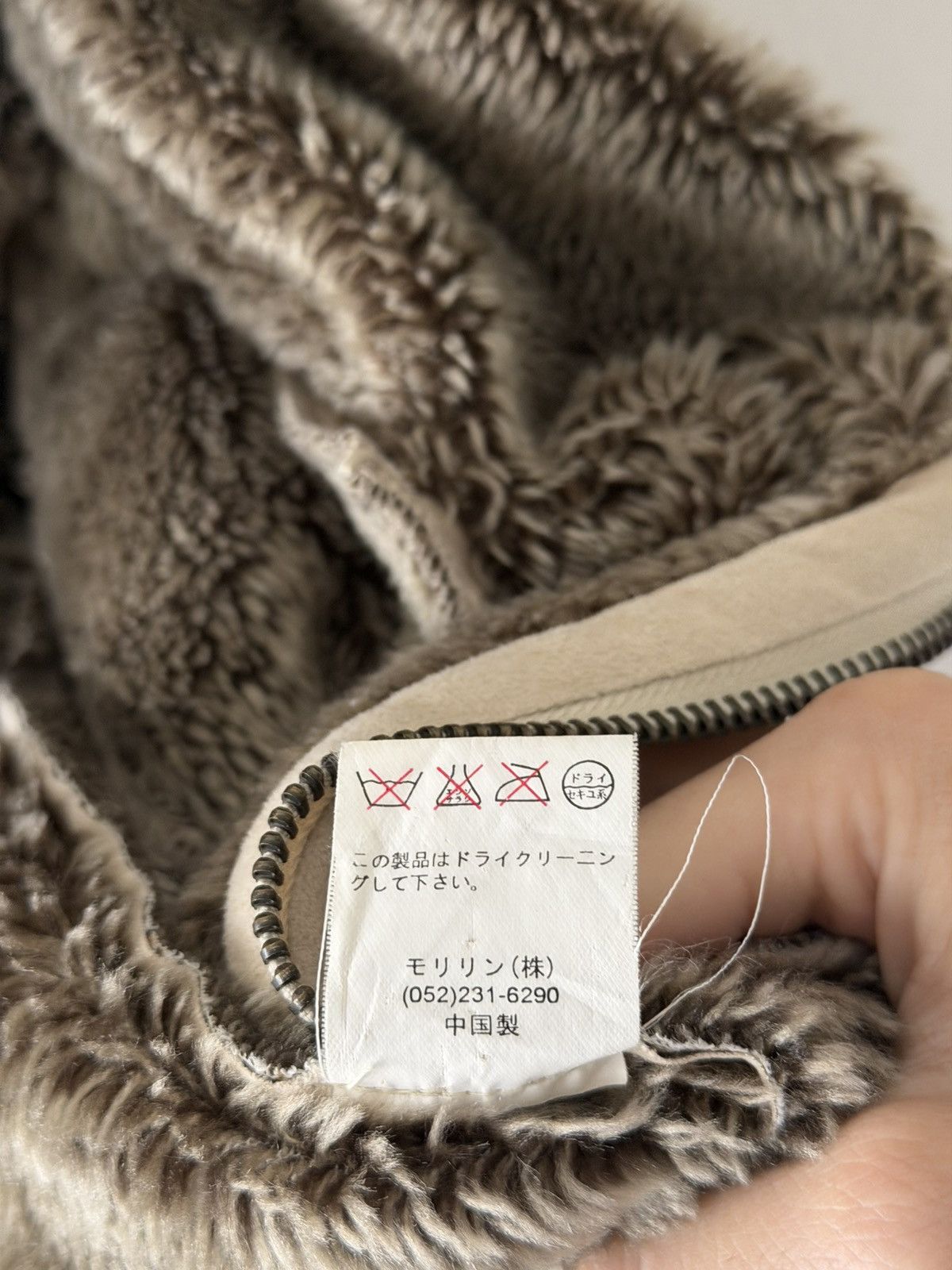 Japanese Brand Roushatte Suede Shearling Jacket L Size US L / EU 52-54 / 3 - 6 Thumbnail