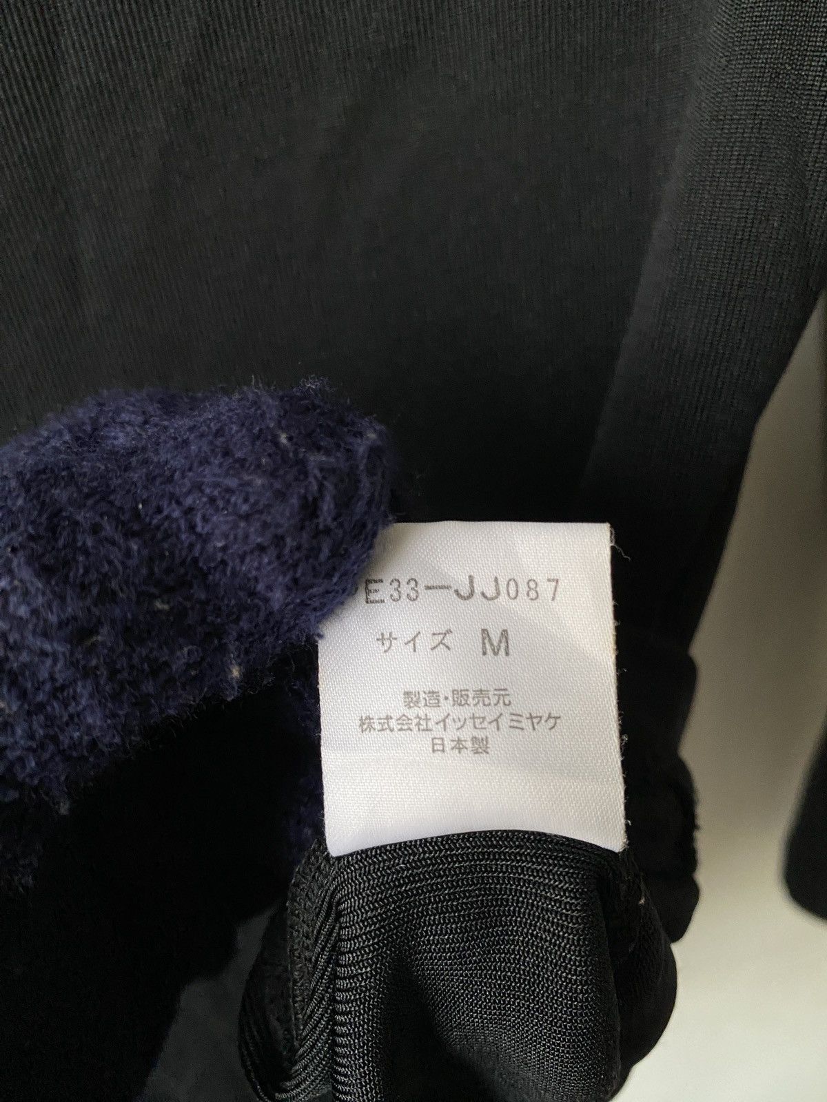 Issey Miyake Vintage Issey Miyake Permanente Strechable Long Sleeve Size US M / EU 48-50 / 2 - 6 Thumbnail