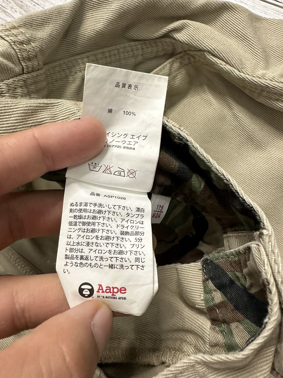 Aape Vintage carpenter shorts A Bathing Ape bape Size US 32 / EU 48 - 12 Thumbnail
