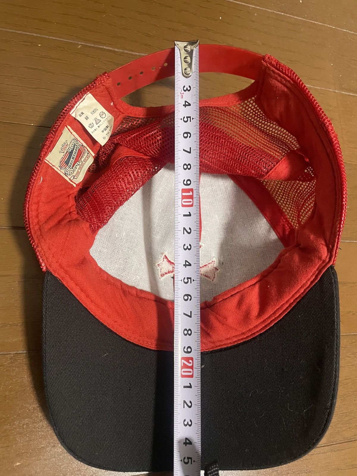 If Six Was Nine 2000s Japanese archive Cross Design Embroidery Meshcap Y2K Size ONE SIZE - 8 Thumbnail