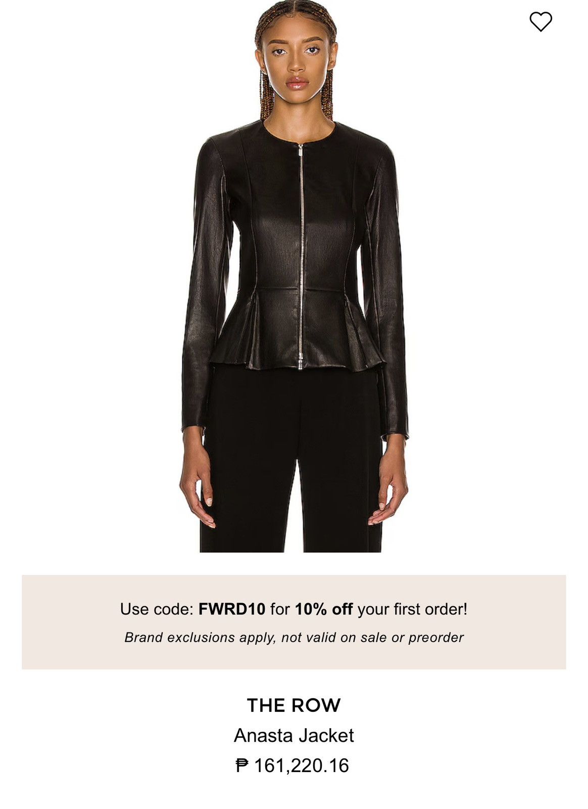 The Row The Row Anasta Jacket 100% Lambskin Leather Size XL / US 12-14 / IT 48-50 - 4 Thumbnail