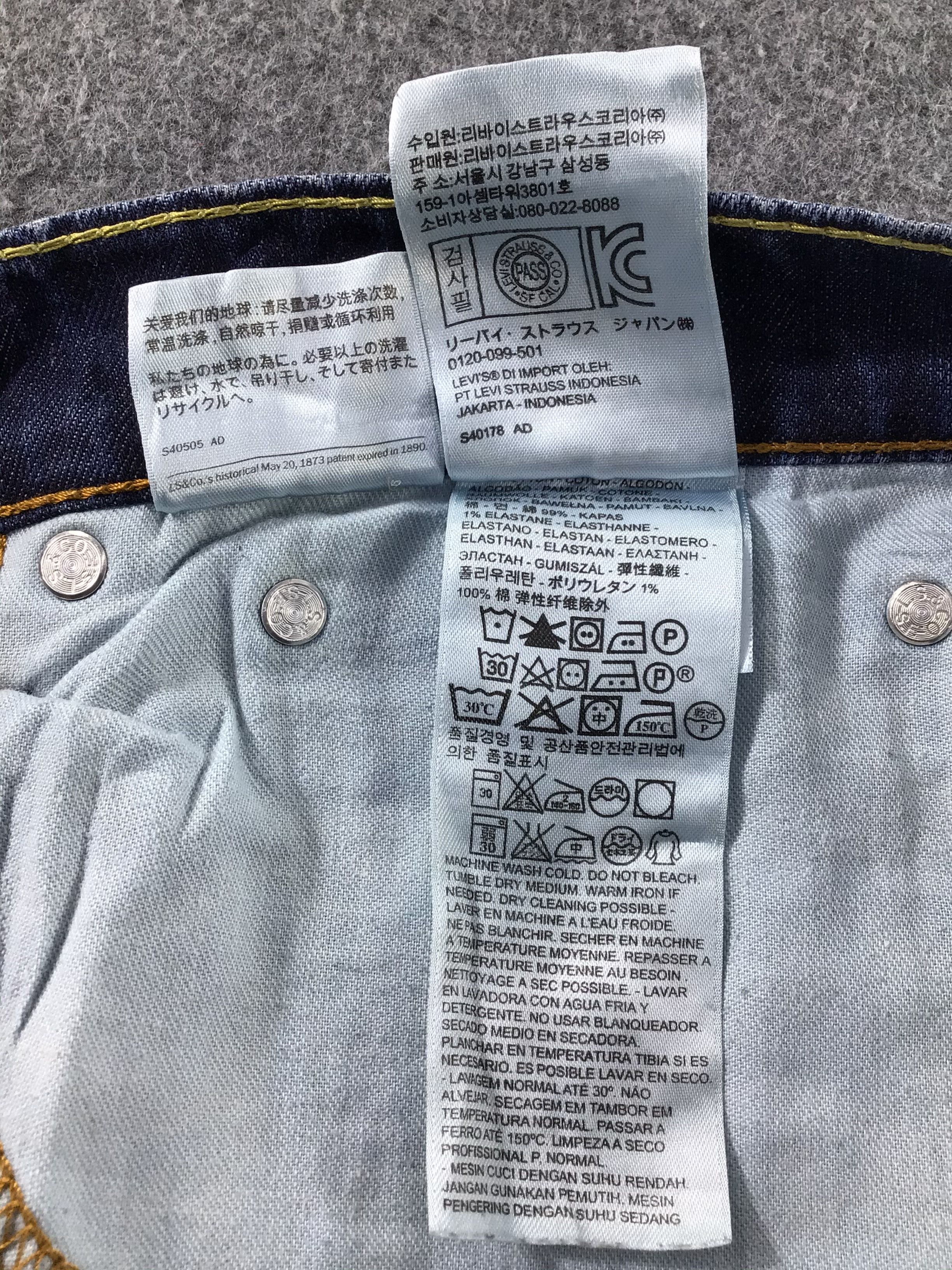 Levi's × Vintage Vintage Levis 540 Jeans-JM743 Size US 36 / EU 52 - 11 Thumbnail