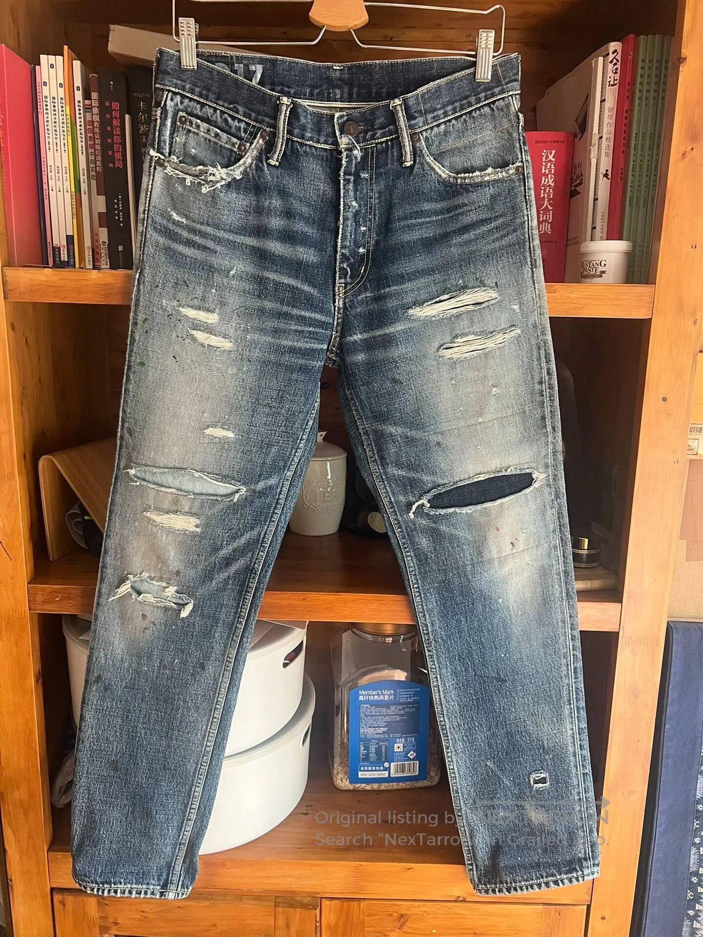 Visvim visvim distressed denim jeans with unique features. Size US 32 / EU 48 - 1 Thumbnail