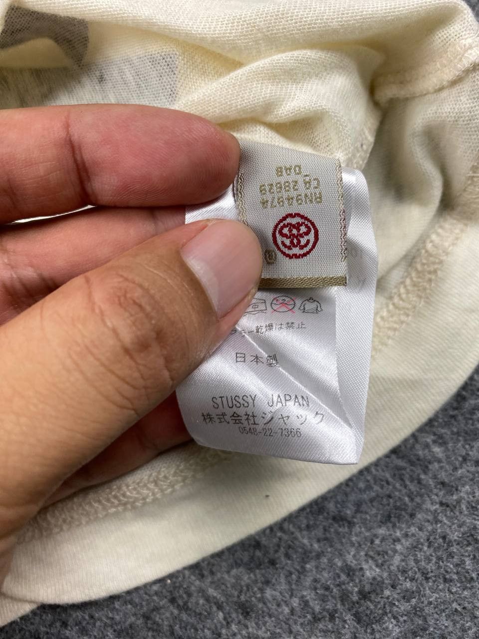 Stussy stussy baggy tee very nice design made in japan Size US S / EU 44-46 / 1 - 5 Thumbnail