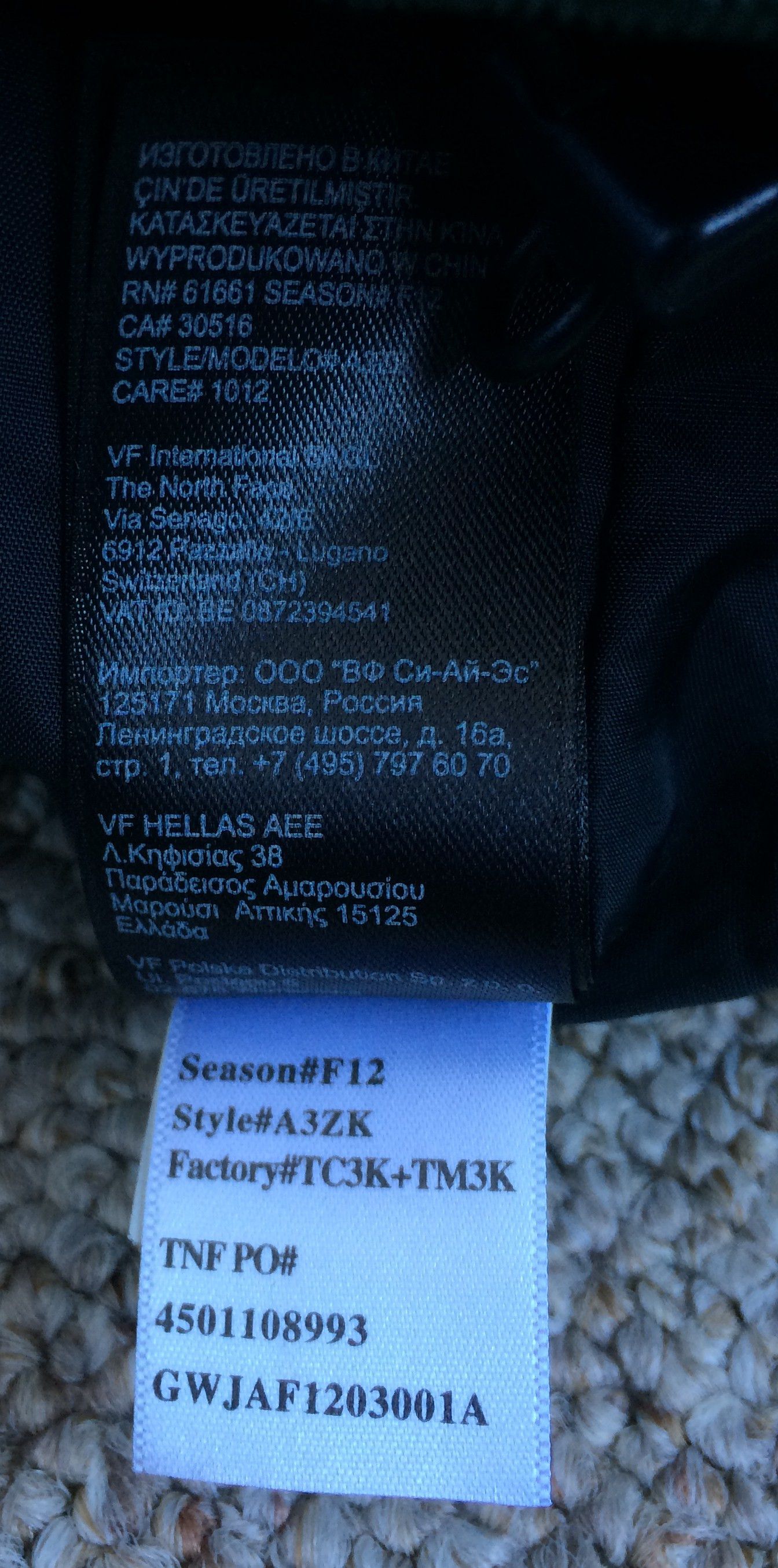 Supreme × The North Face F/W 2012 Supreme x North Face Corduroy Mountain Shell Jacket Size US M / EU 48-50 / 2 - 10 Thumbnail