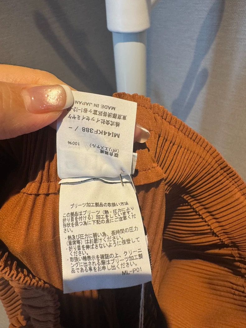 Issey Miyake issey miyake size:M Brown casual pants 2506-Nextarrow Size US 26 / EU 42 - 4 Thumbnail