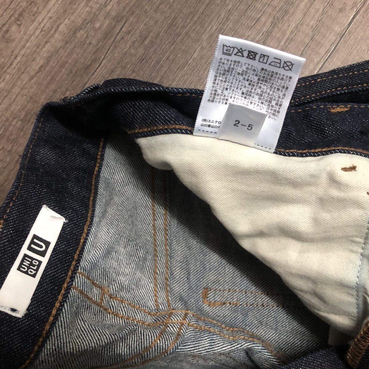 Uniqlo × Vintage UNIQLO VINTAGE Size 26" / US 2 / IT 38 - 20 Thumbnail