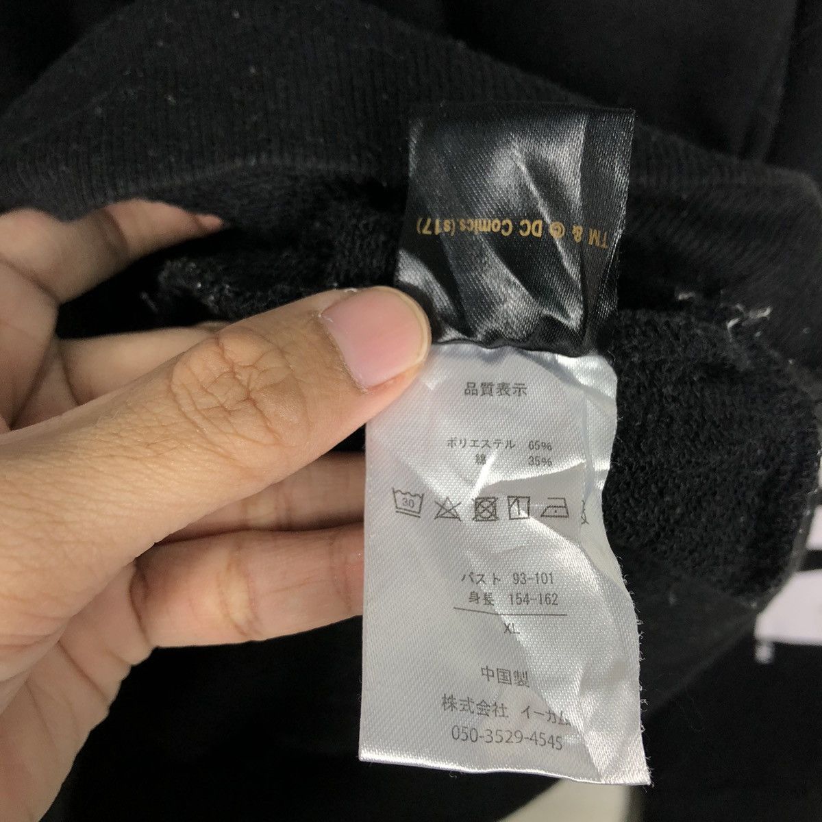 Japanese Brand 📌Vintage Batman Hoodie Pull Over Big Logo Gotham City Size US XL / EU 56 / 4 - 20 Thumbnail