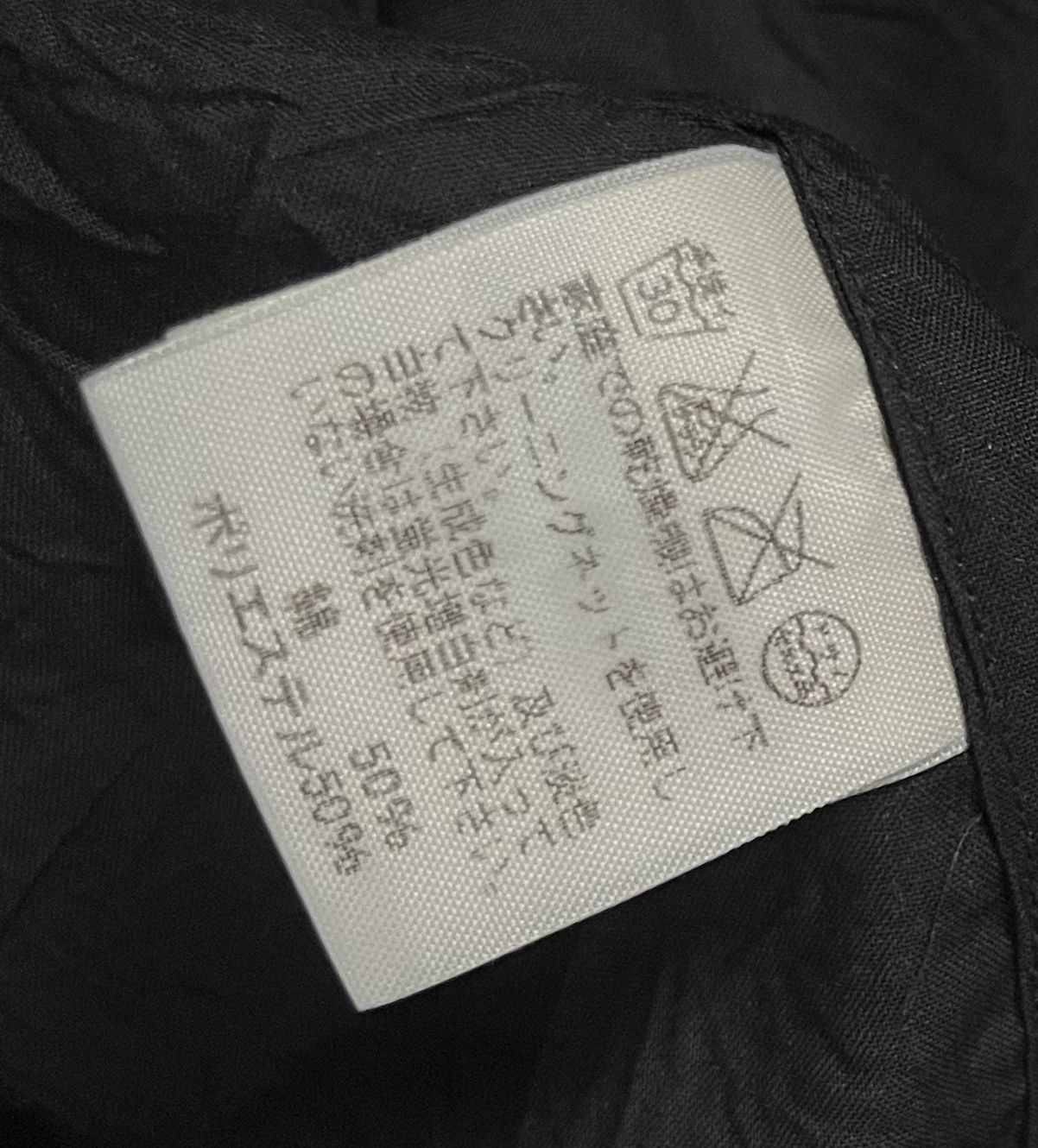 Issey Miyake Vintage issey miyake black crumpled button up shirt Size US M / EU 48-50 / 2 - 3 Thumbnail