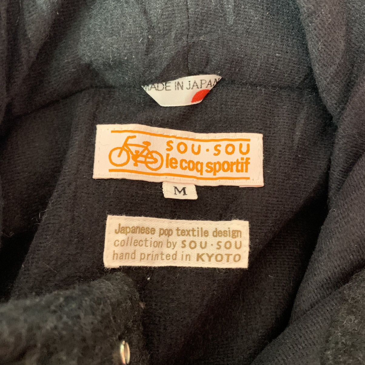 If Six Was Nine × Le Coq Sportif × SOU SOU VINTAGE SOU SOU LECOQ SPORTIF WOOL BUTTON JACKET Size US M / EU 48-50 / 2 - 7 Thumbnail