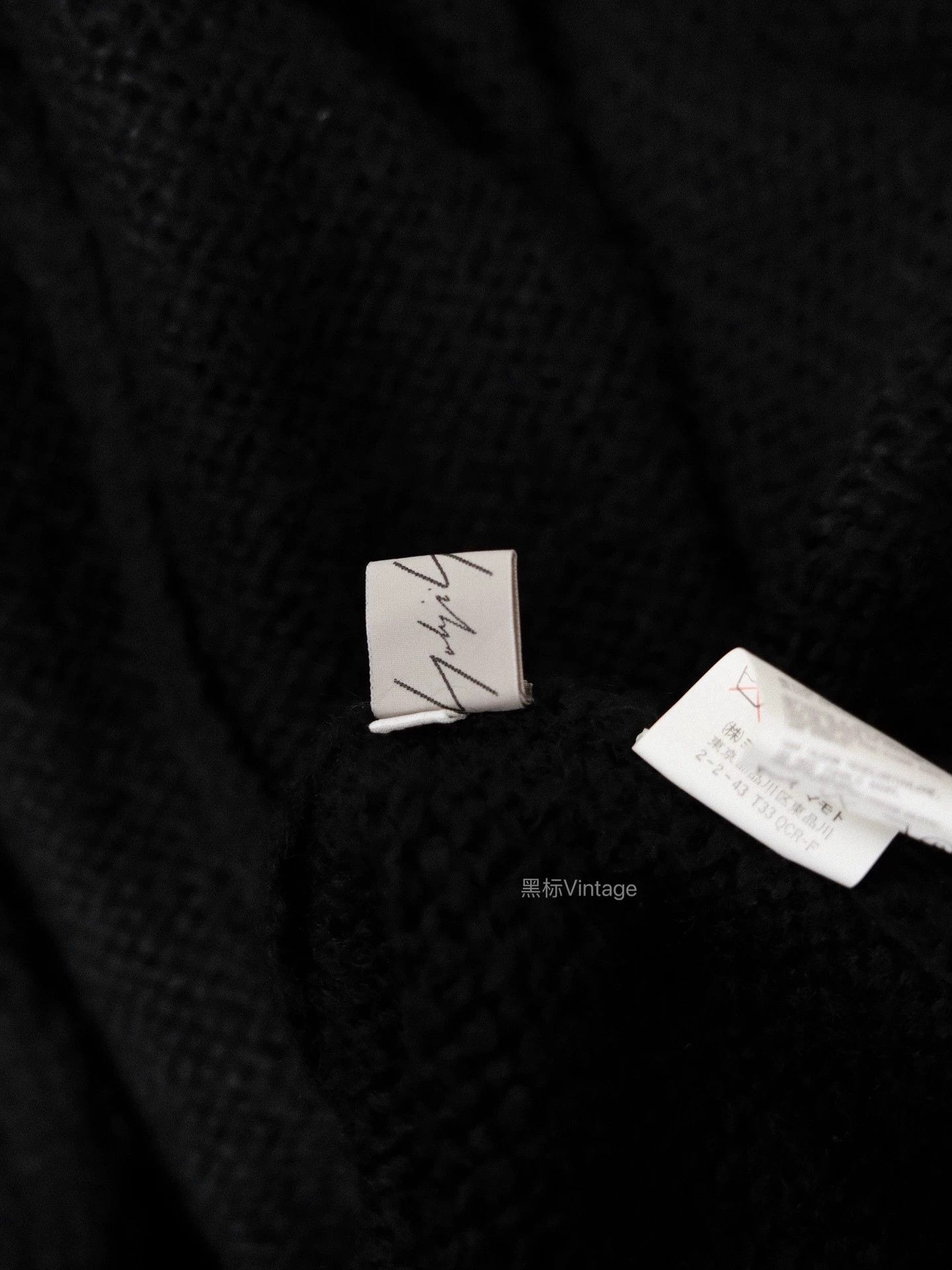 Yohji Yamamoto Yohji Yamamoto 98AW Oversized Japanese Cardigan Women's Size S / US 4 / IT 40 - 9 Thumbnail