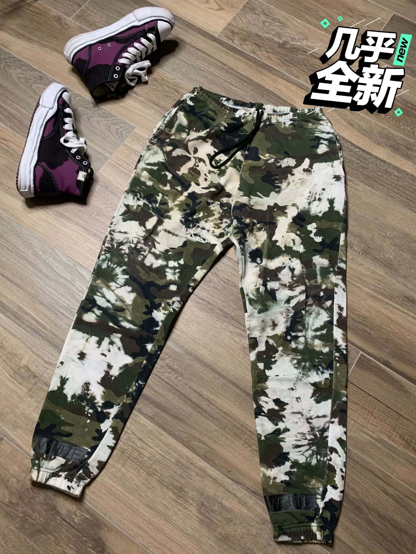 Off-White Comme des Garçons Multi Casual Pants S Men Size US 30 / EU 46 - 1 Thumbnail