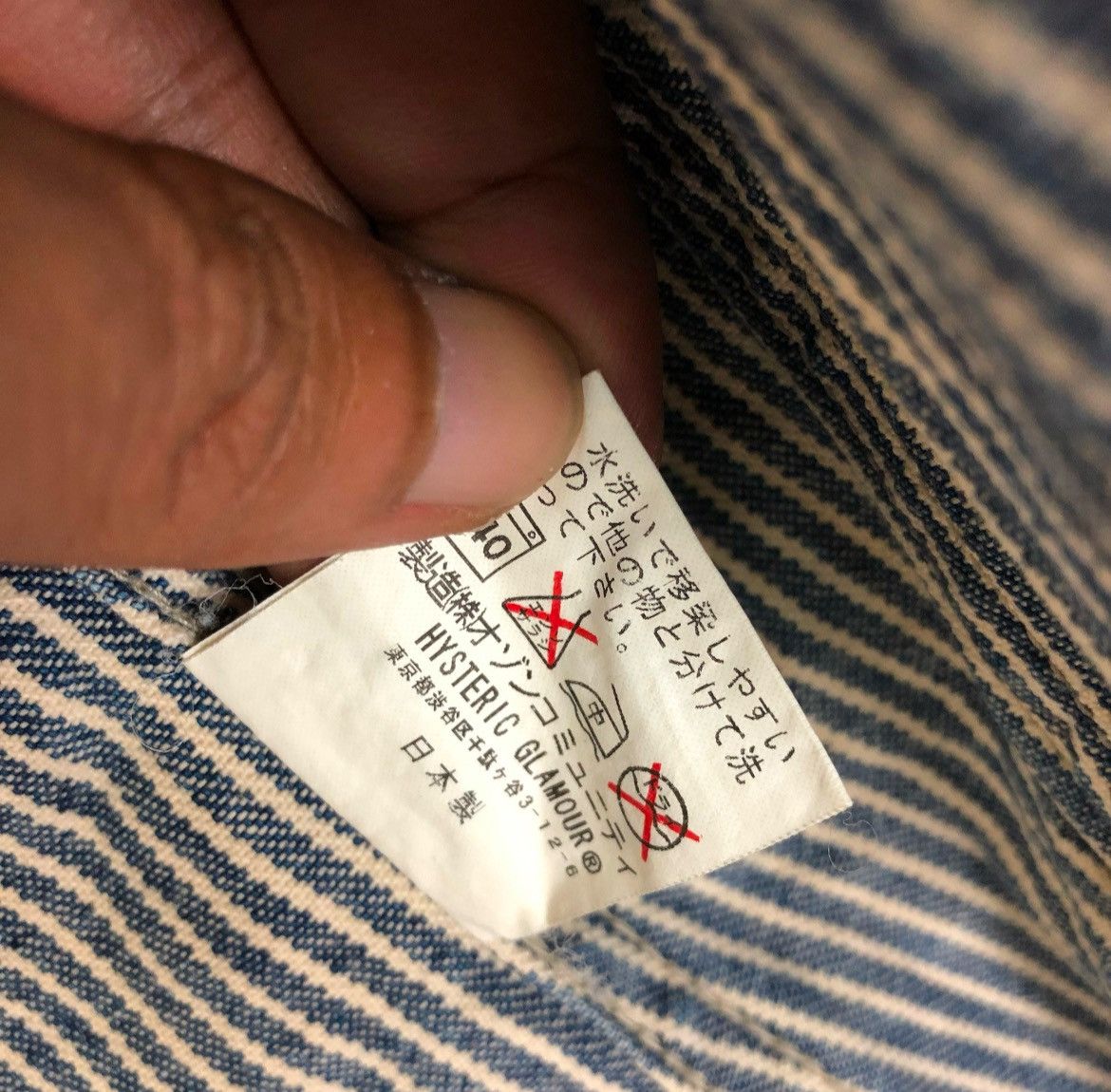 Hysteric Glamour × Vintage Vintage Hysteric Glamour/ Kinky Hickory Four Pocket Size US M / EU 48-50 / 2 - 10 Thumbnail