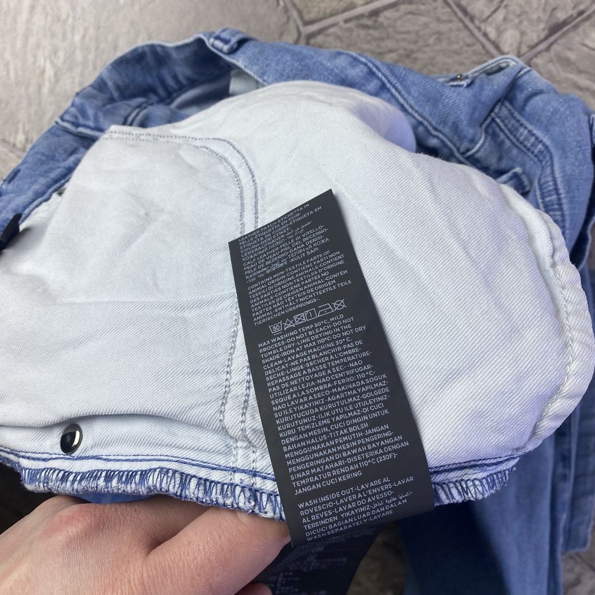 Ermenegildo Zegna Ermenegildo Zegna Jeans Size US 35 - 14 Thumbnail